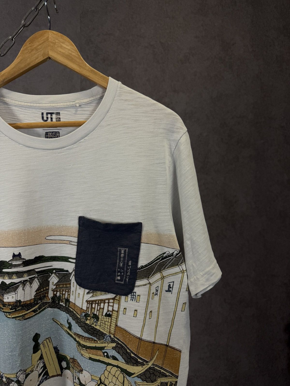 Uniqlo Hokusai Blue x Uniqlo art Japanese designer tee Size US L / EU 52-54 / 3 - 2 Thumbnail
