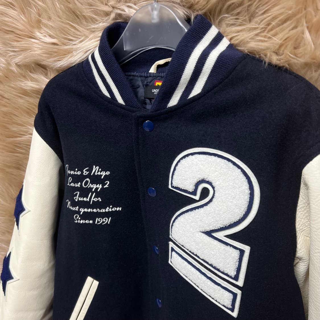 Human Made × Undercover Human Made Undercover Last Orgy 2 Varsity Jacket Size US L / EU 52-54 / 3 - 2 Thumbnail