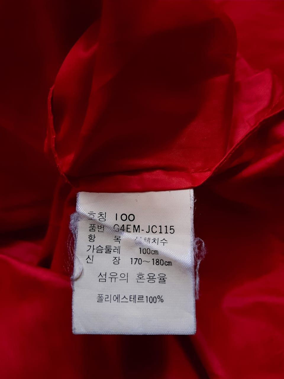 Christian Dior Monsieur Vintage christian dior monsieur sports jacket 💥windbreaker Size US M / EU 48-50 / 2 - 8 Thumbnail