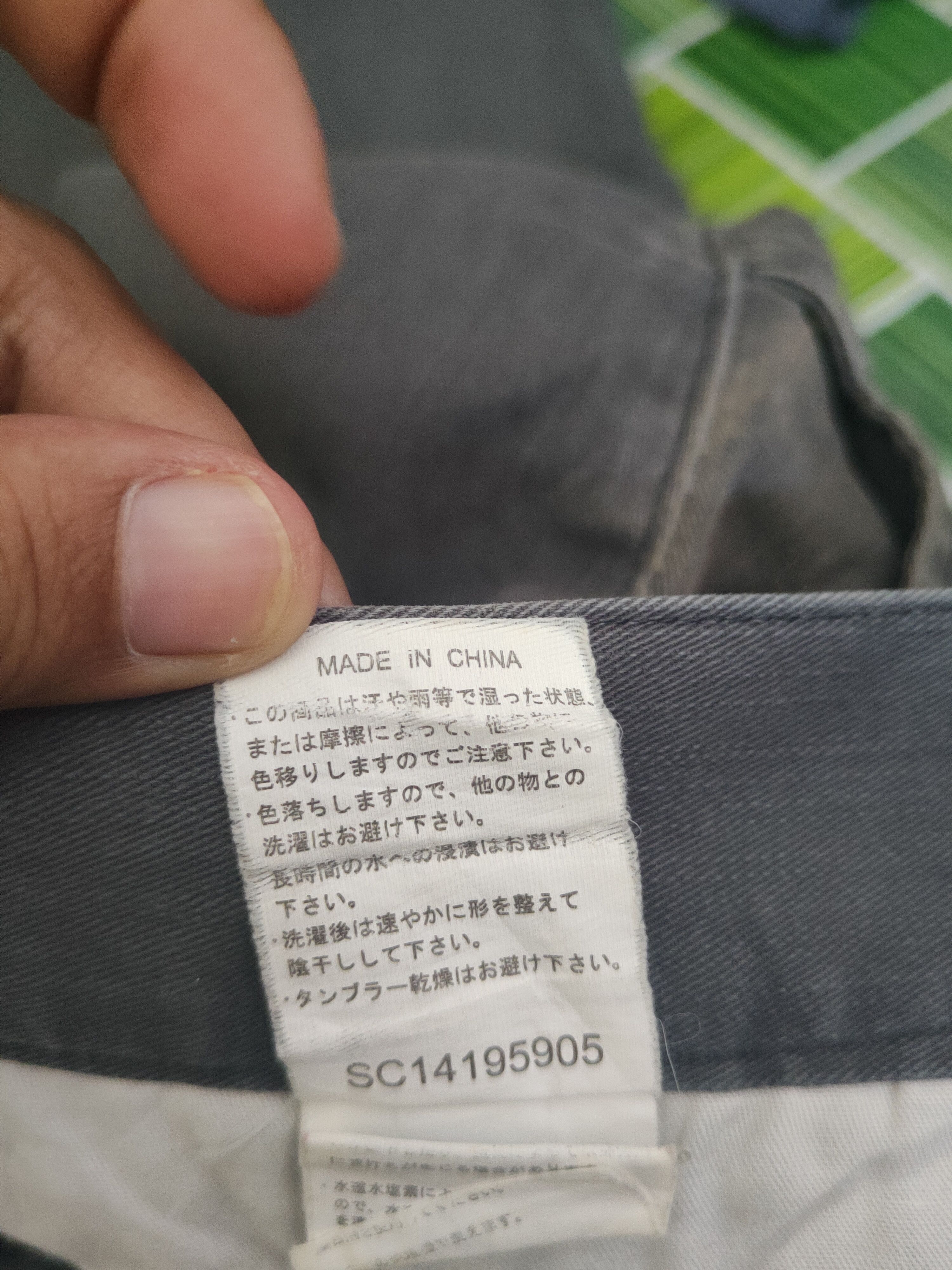 Japanese Brand DL Toraichi Dark Gray Multipocket Tactical Cargo Pants #1506 Size US 33 - 13 Thumbnail