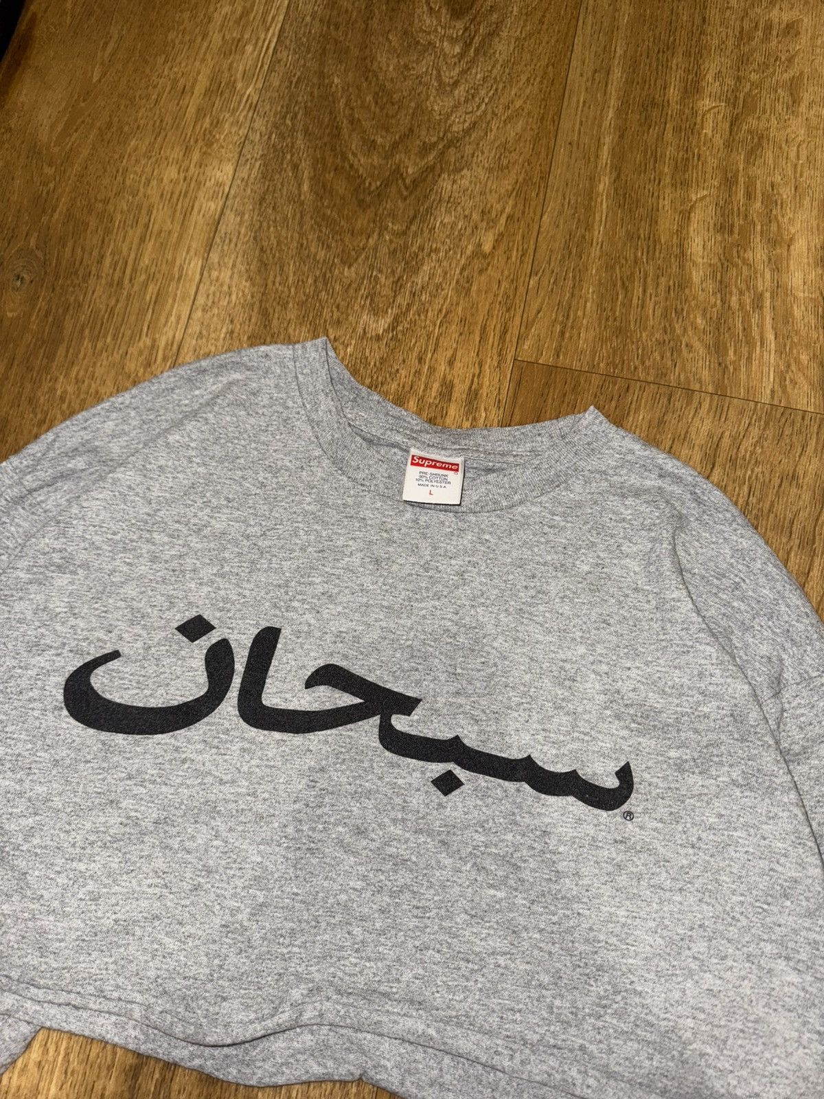 Supreme SUPREME WMNS ARABIC LOGO CROPPED LONG SLEEVE Size US L / EU 52-54 / 3 - 3 Thumbnail