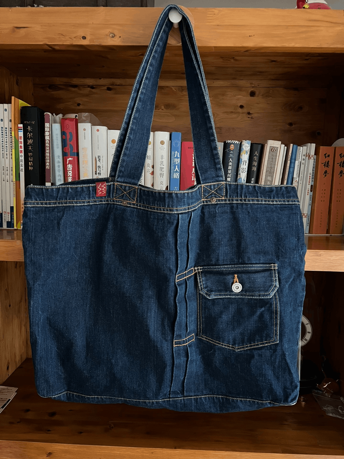 Visvim Visvim 18AW DRY Red Label Limited Edition Tote | Grailed