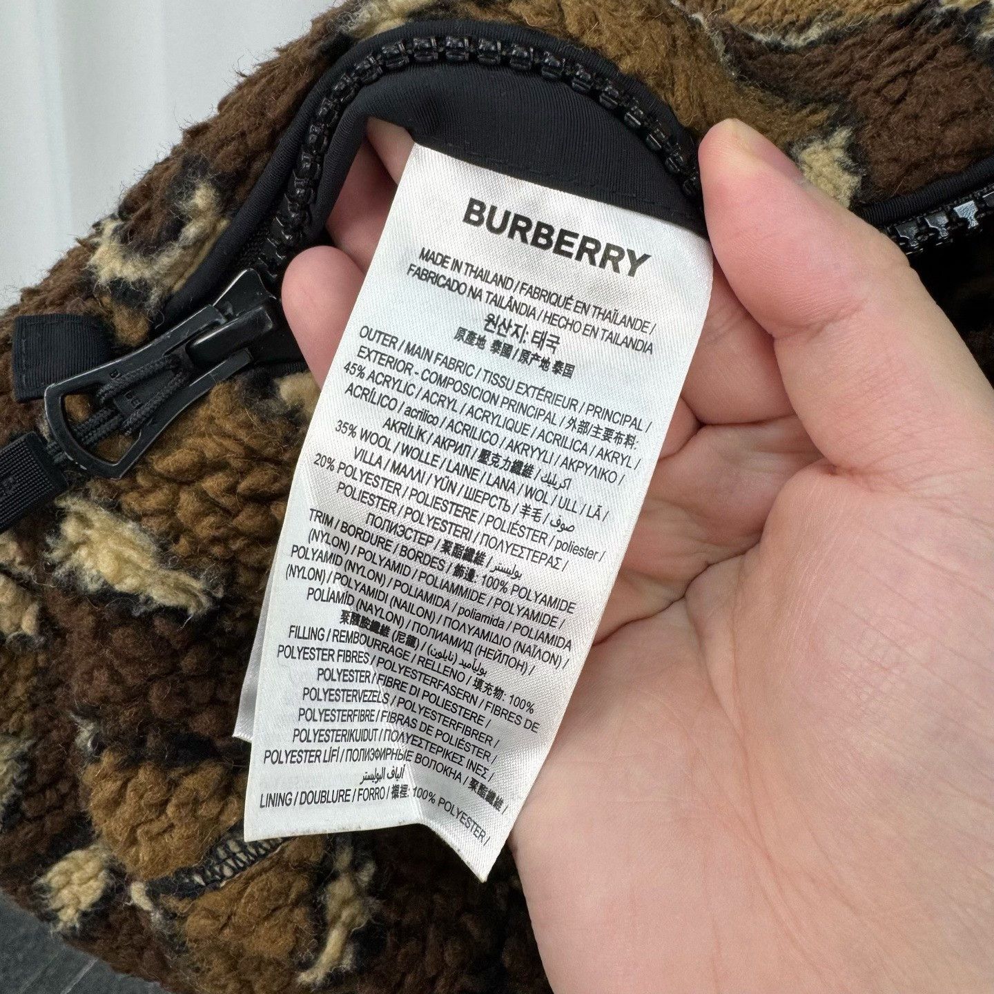 Burberry Burberry Fleece All-Over Print Jacket Size US M / EU 48-50 / 2 - 6 Thumbnail