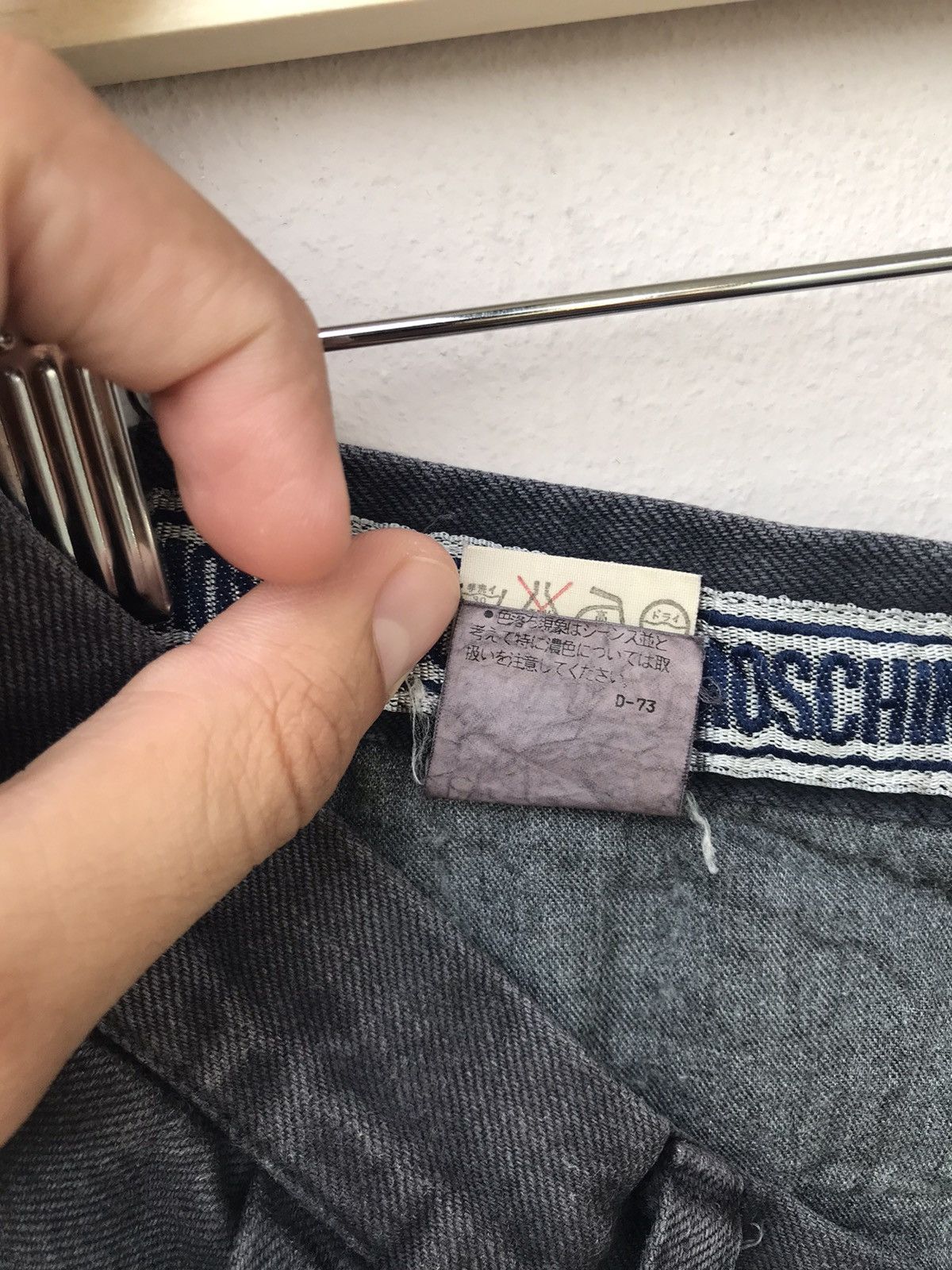 Moschino Vintage Moschino Distressed Slack Jeans Pants Size US 31 - 12 Thumbnail