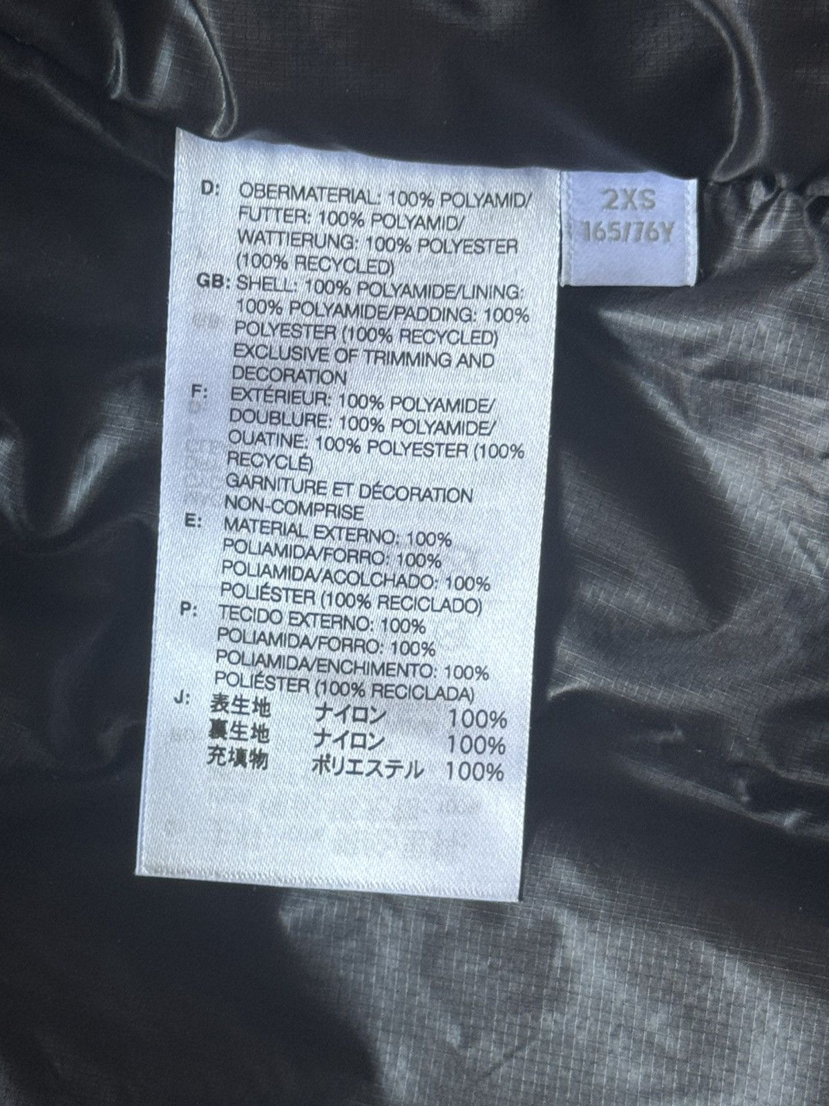 Y-3 × Yohji Yamamoto Y-3 Adidas Yohji Yamamoto padded coat Size XXS / US 00 / IT 34 - 9 Thumbnail