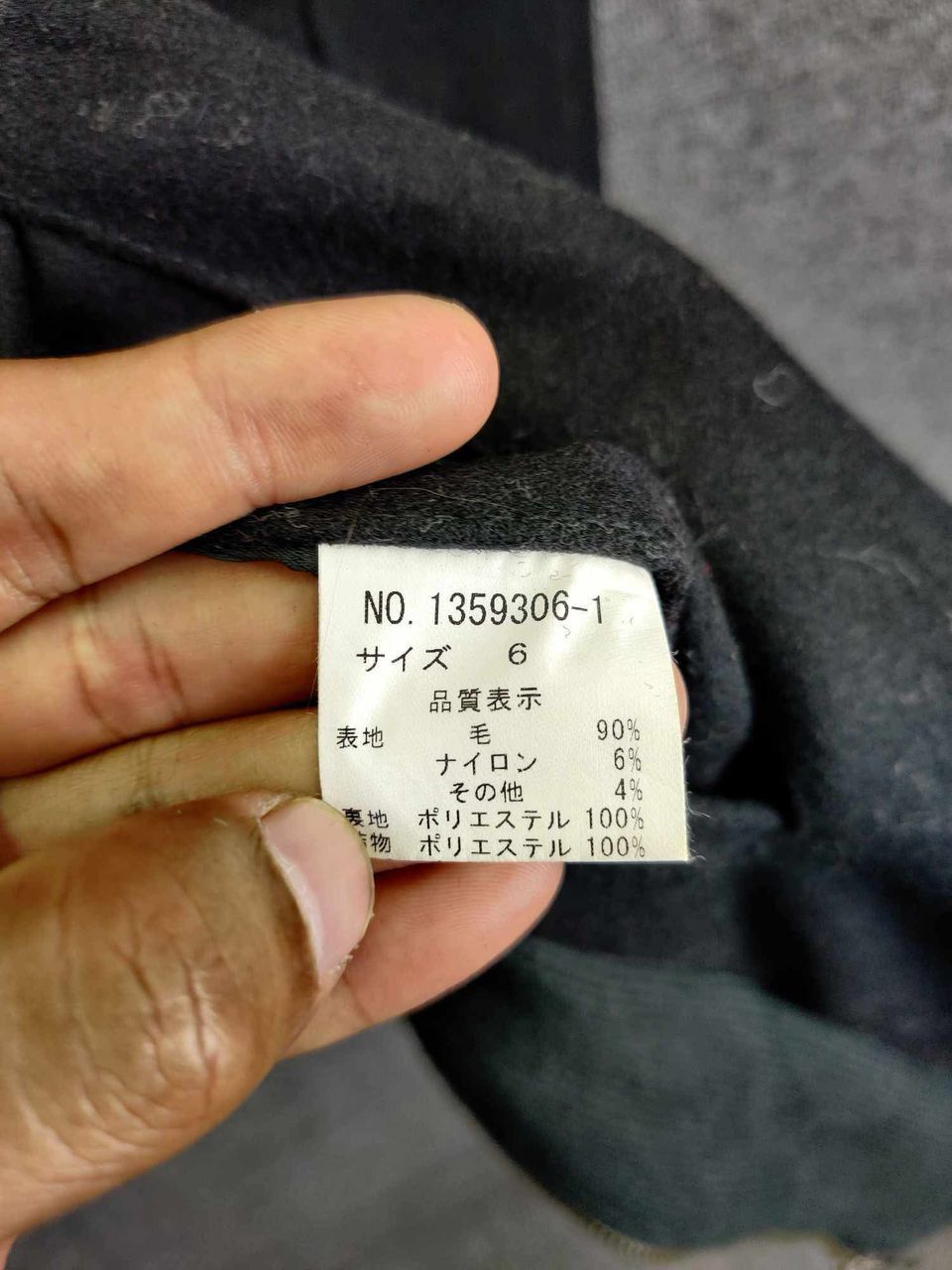 Tete Homme Vintage Homme Issey Miyake Double Breasted Wool Coat Size US M / EU 48-50 / 2 - 12 Thumbnail
