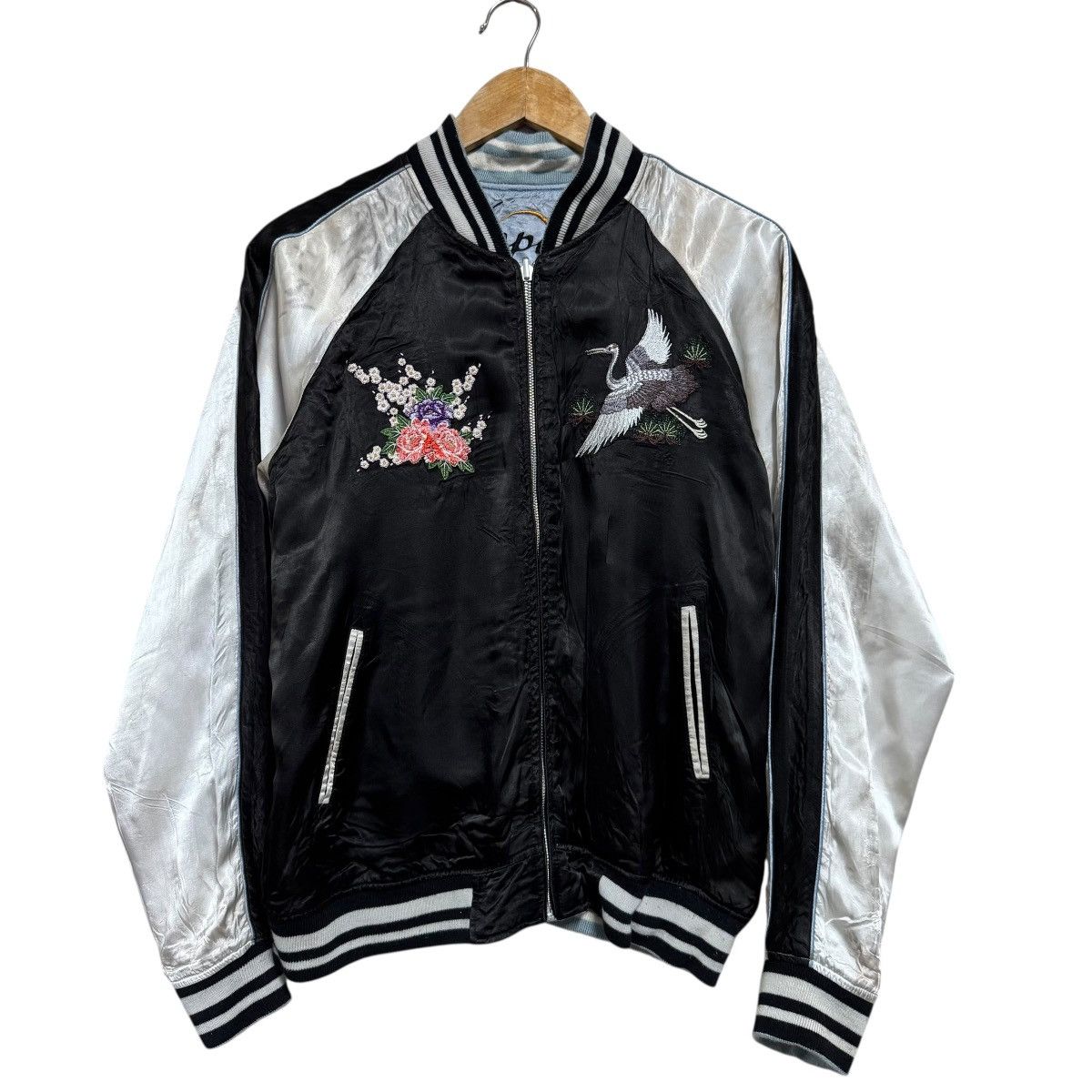 Karakuri Tamashii Karakuri Generation Rusty Embroidery Sukajan Jacket Revsible Size US M / EU 48-50 / 2 - 4 Thumbnail