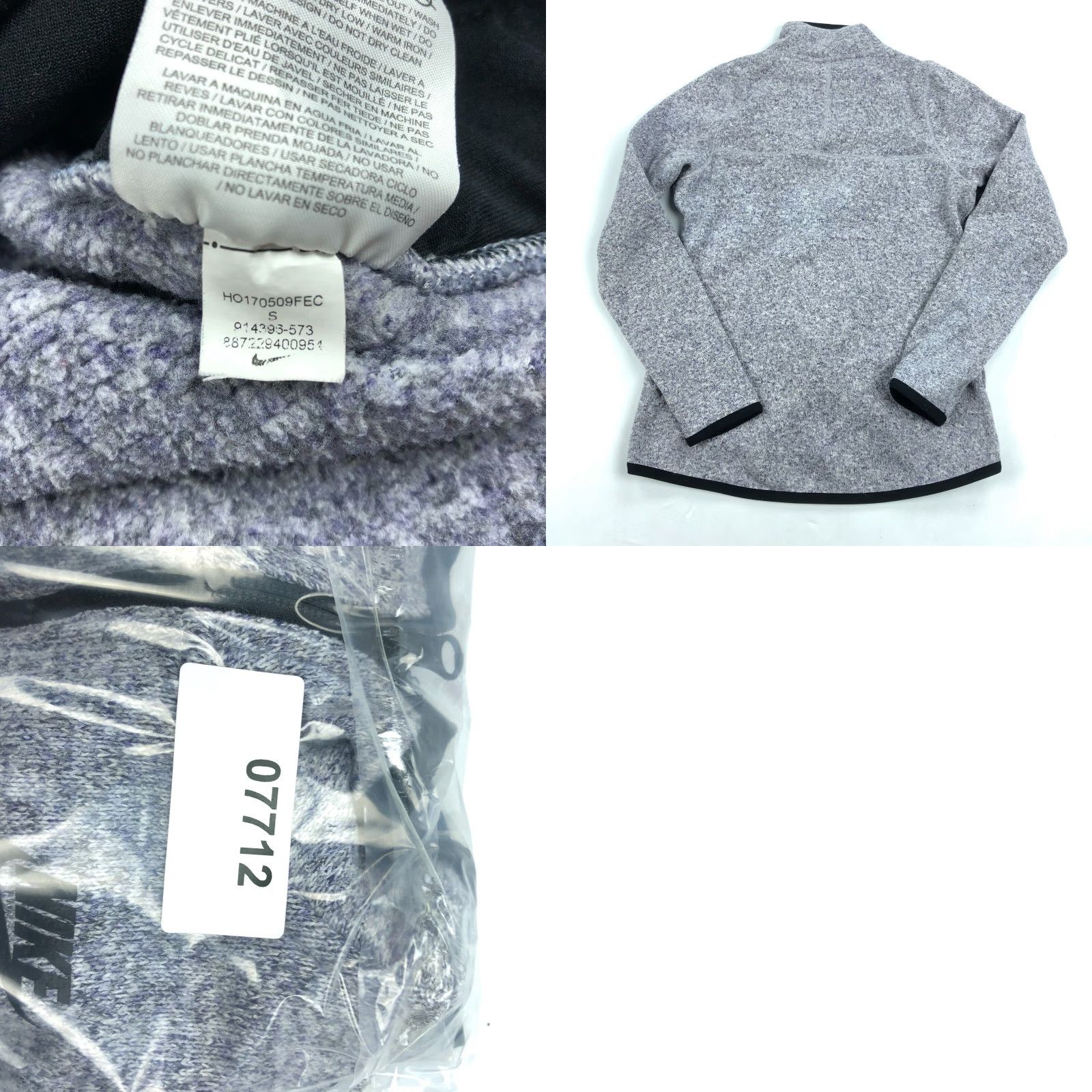Nike Nike NSW Sportswear Full Zip Fleece Jacket Womens Small Summit 914396 Size S / US 4 / IT 40 - 8 Thumbnail