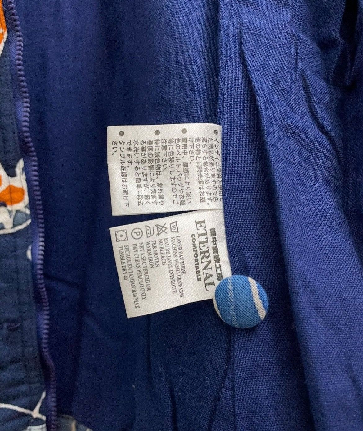 Eternal Very Rare Handlevel Eternal Japan Jacket Size US L / EU 52-54 / 3 - 10 Thumbnail