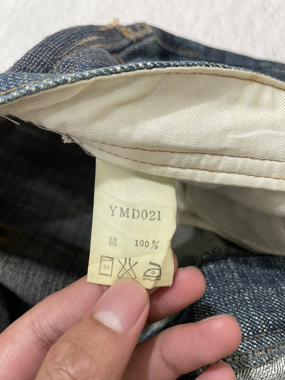 Japanese Brand Vintage 2000s Baggy Blue Denim Size US 33 - 10 Thumbnail
