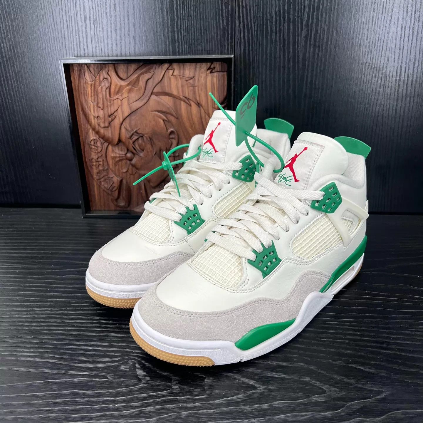 Nike AJ4 SB White Green 42 99 New Worn 2x Size US 8.5 / EU 41-42 - 1 Thumbnail
