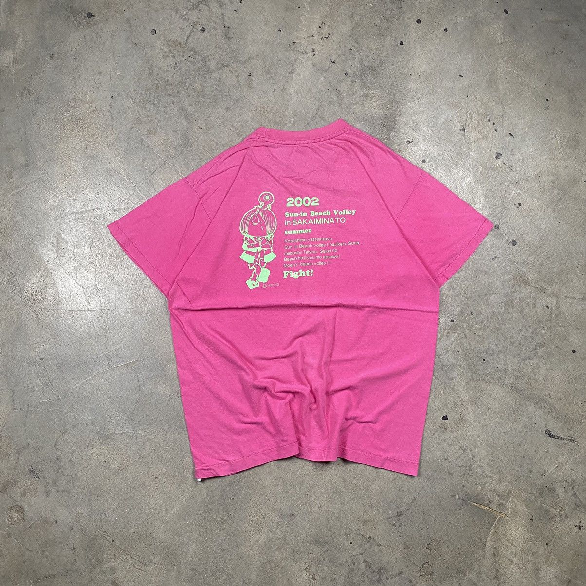 Japanese Brand × Vintage y2k Sakaiminato Summer Beach Volley Tee Size US M / EU 48-50 / 2 - 1 Thumbnail