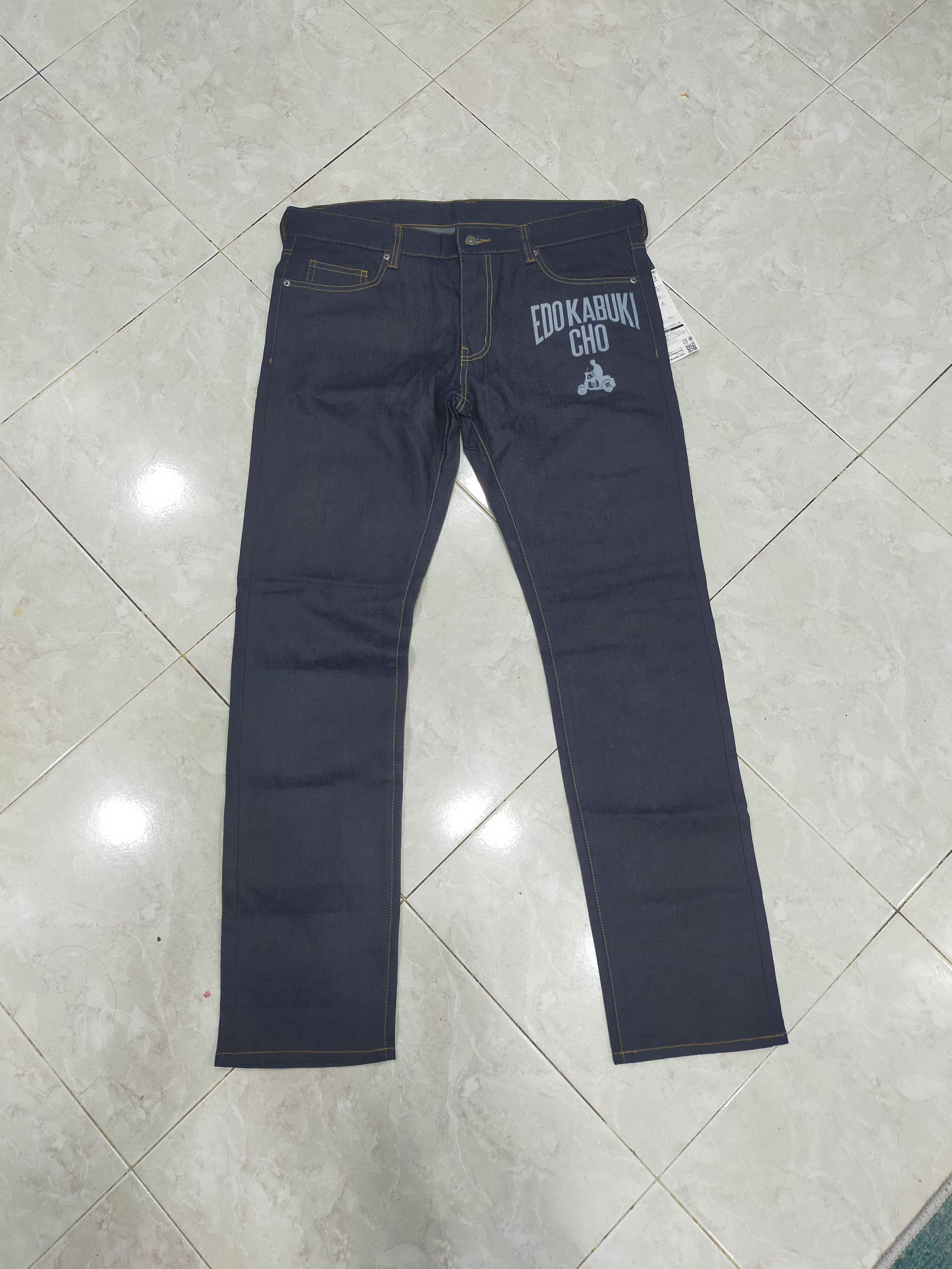 image of Anima x Hysteric Glamour Edo Kabuki Cho Cospa Jean in Blue, Men's (Size 38)