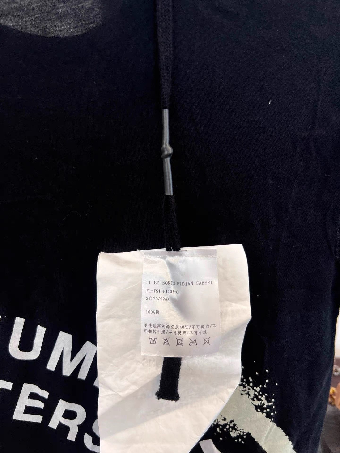 11 By Boris Bidjan Saberi 11by BBS Letter Print T-Shirt K35 Size US S / EU 44-46 / 1 - 5 Thumbnail