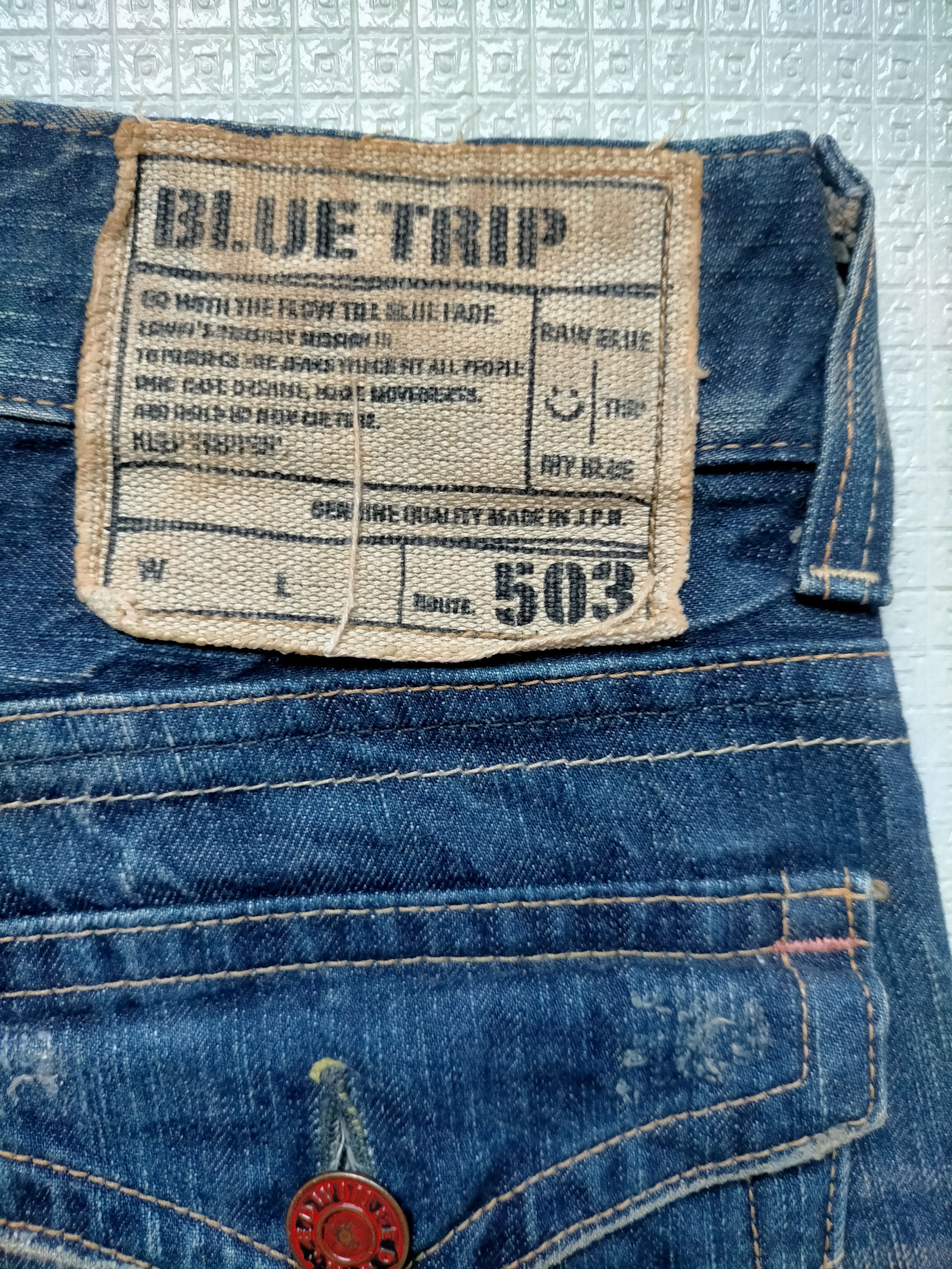 Edwin Flare Jeans Edwin 503 Blue Trip Boot cut Jeans Size US 33 - 22 Thumbnail