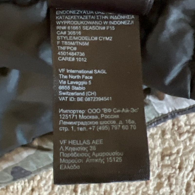 The North Face The North Face Men’s Camo Jacket CYM2 Size Medium Size US M / EU 48-50 / 2 - 11 Thumbnail