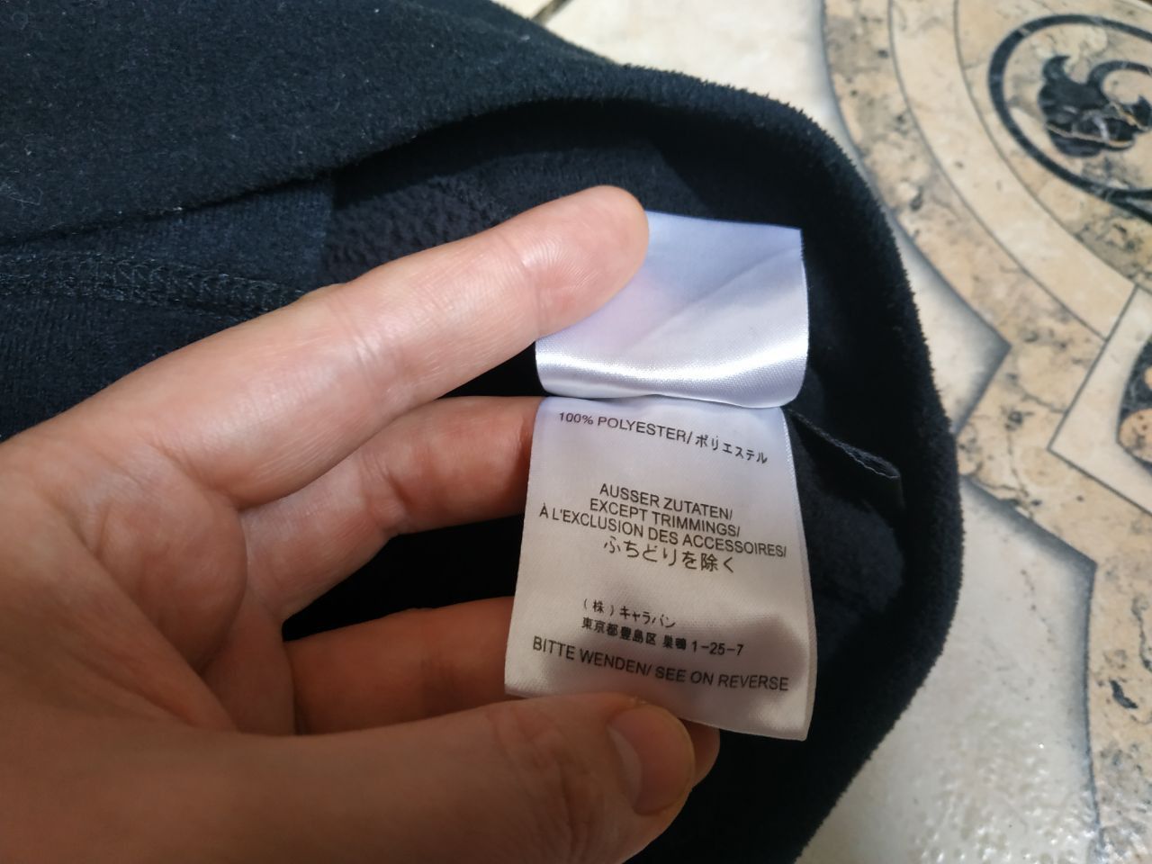 Jack Wolfskin Jack Wolfskin Windstopper Balaclava Fleece Gorpcore Techwear Size ONE SIZE - 12 Thumbnail