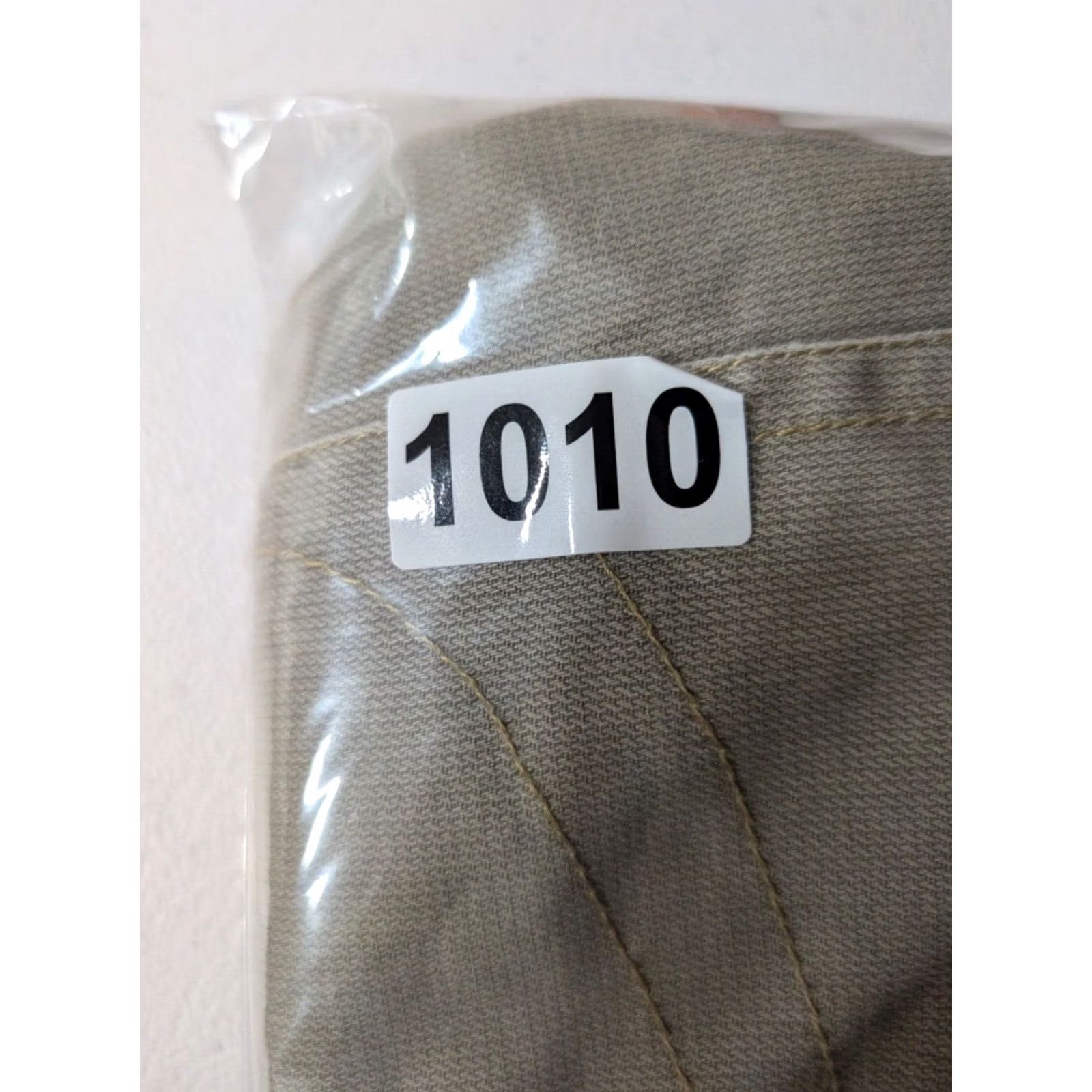Prana prAna Shorts Mens XL Beige Stretch Cotton Blend Canvas Outdoor Chino 12 Inseam Zipper Pocket Regular Size US 36 / EU 52 - 7 Thumbnail