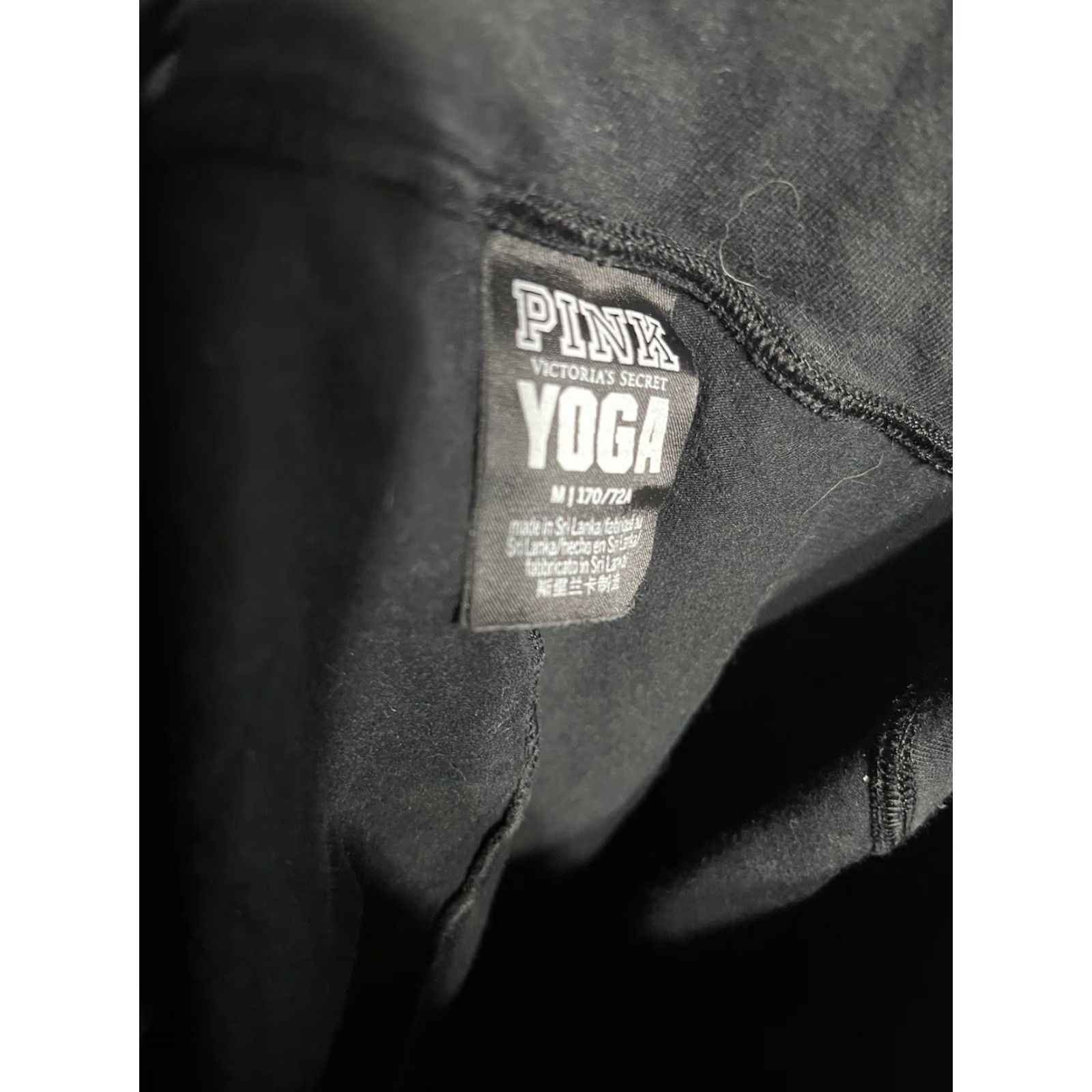 Victoria's Secret Victoria's Secret Pink Leggings Womens M Black Gray Colorblock Yoga Band Size 32" / US 10 / IT 46 - 5 Thumbnail