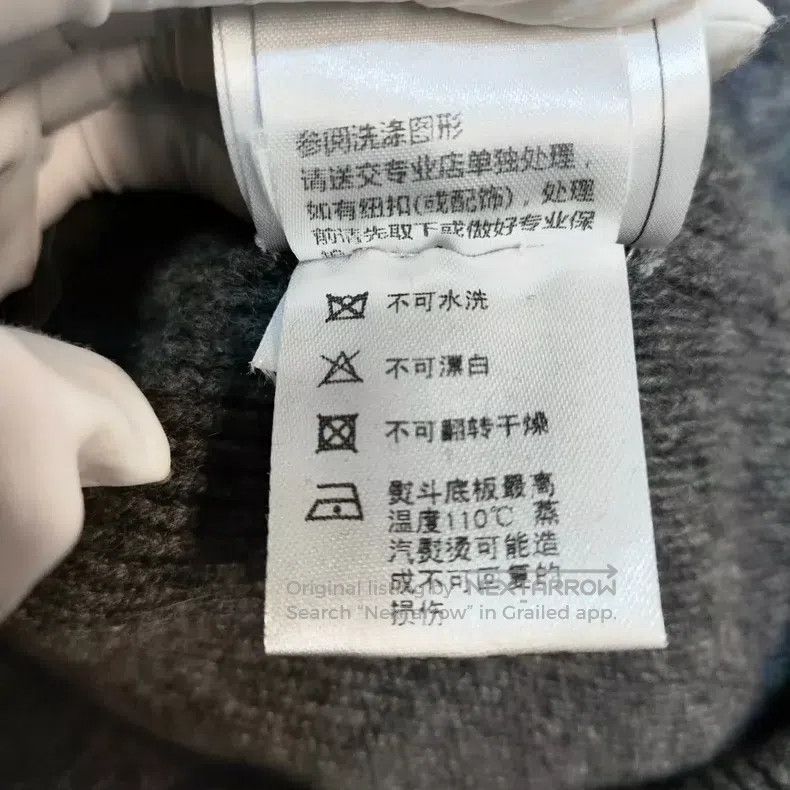 Chanel Chanel Grey sweater and cardigan coat Size XS / US 0-2 / IT 36-38 - 6 Thumbnail