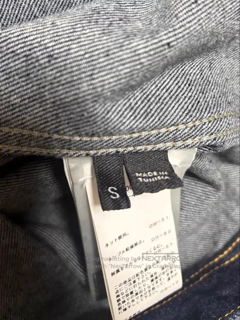 Vivienne Westwood #REF! Size US S / EU 44-46 / 1 - 7 Thumbnail