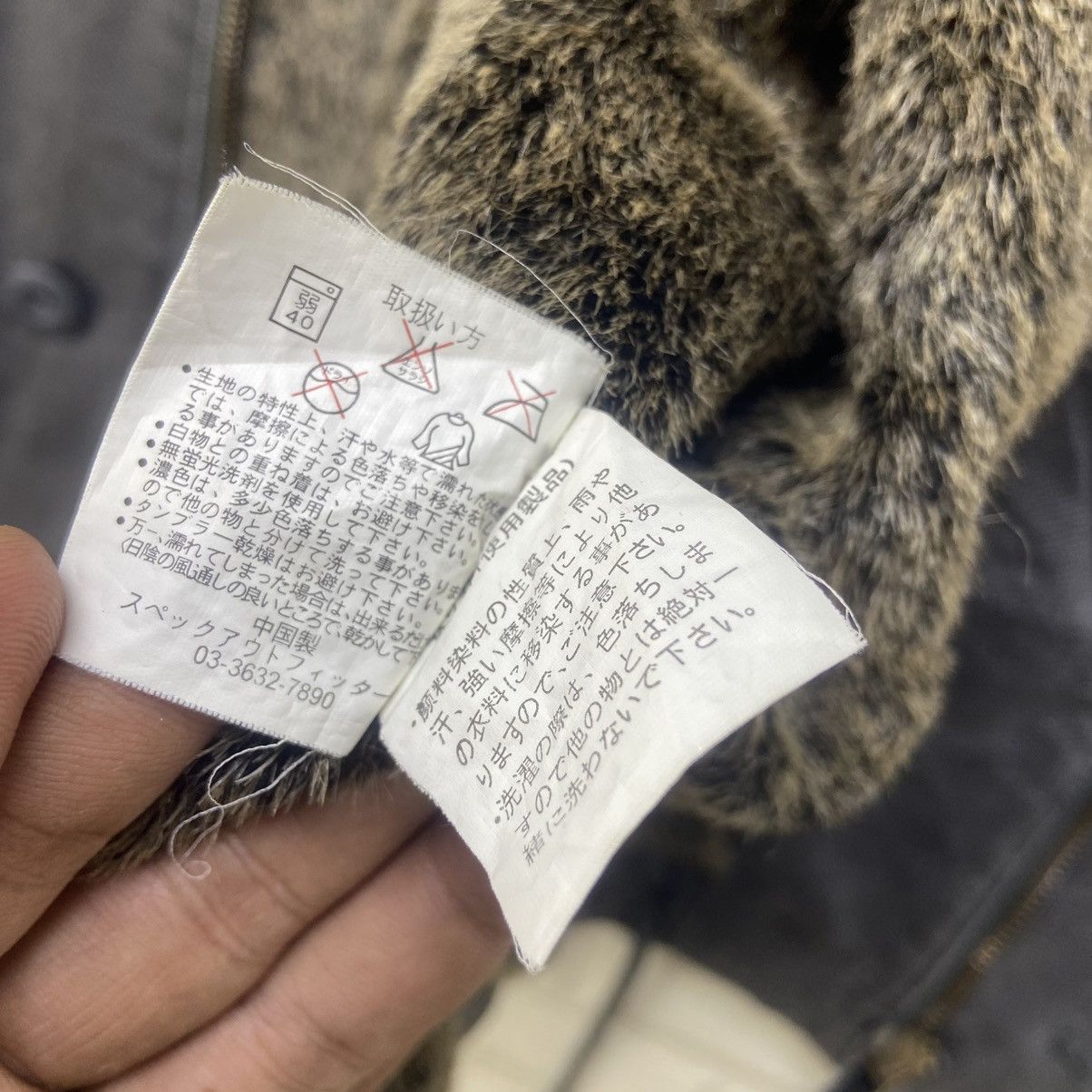Japanese Brand × Ringspun Japanese Brand Ringspun Duck Canvas Acrylic Fur Winter Coat Size US M / EU 48-50 / 2 - 24 Thumbnail