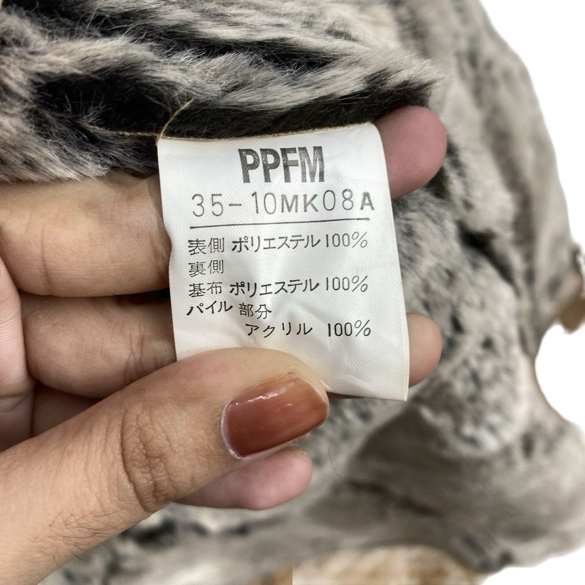 Vintage Vintage PPFM Faux Suede Shearling Hooded Coat Jacket Fur Size M / US 6-8 / IT 42-44 - 9 Thumbnail