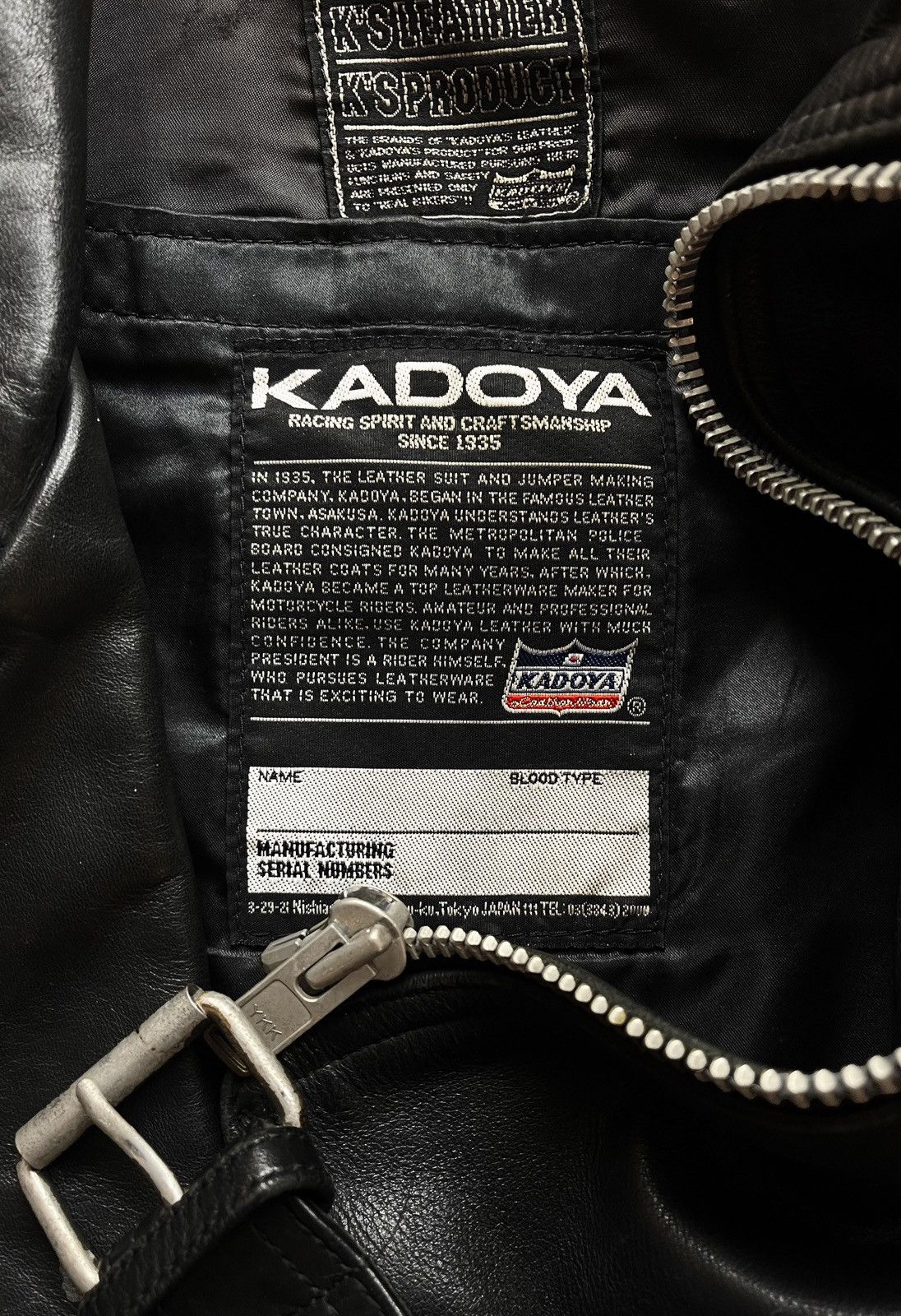 Kadoya Kadoya ‘Battlesuit’ Armored Black Leather Biker Jacket Size US L / EU 52-54 / 3 - 3 Thumbnail