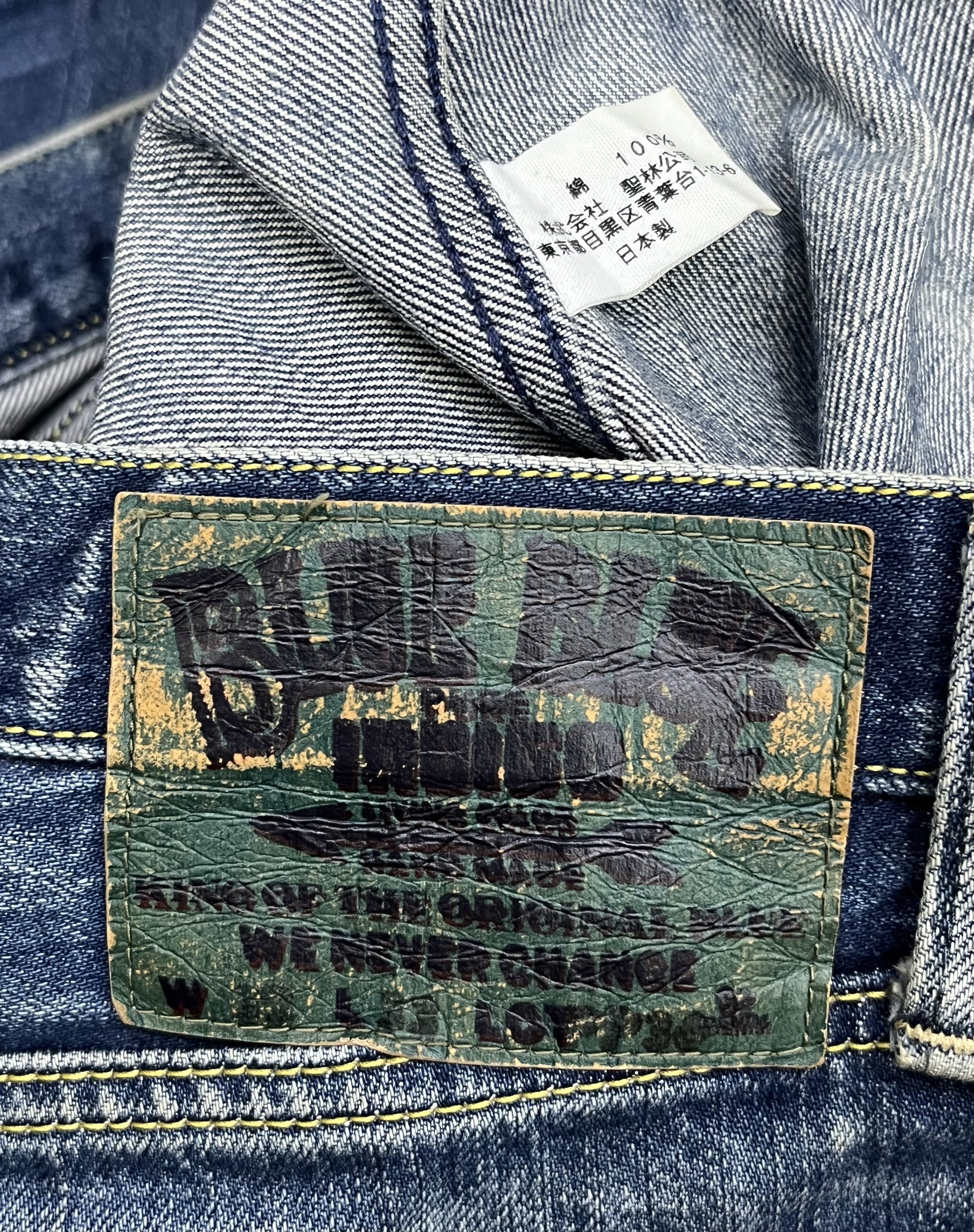 Blue Blue Japan 🔥Blue Blue Japan x HR Market Faded Distressed Denim Size US 31 - 12 Thumbnail