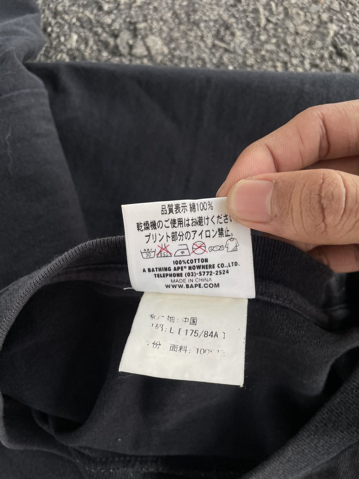Bape Baby Milo Dinosaurs Tee Size US L / EU 52-54 / 3 - 5 Thumbnail