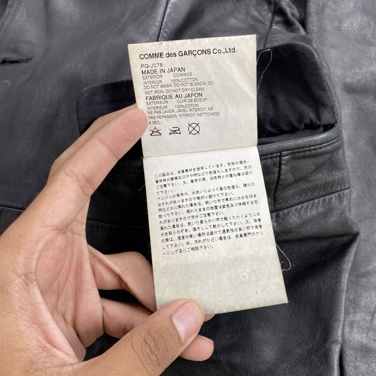 Comme des Garcons Homme Plus AW2001 Archive Comme des Garçons Homme Plus Leather Jacket Size US S / EU 44-46 / 1 - 13 Thumbnail