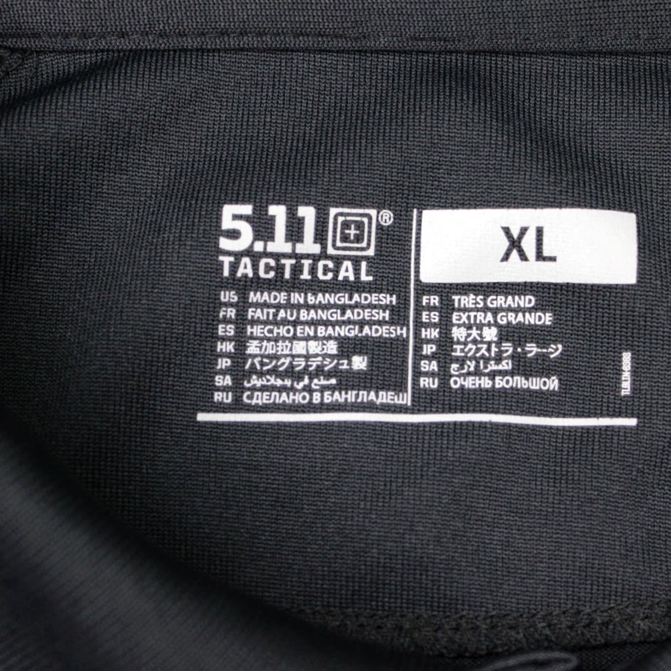 Vintage 5.11 Tactical Polo Shirt Mens XL Black Performance Short Sleeve Poly Pullover Size US XL / EU 56 / 4 - 6 Thumbnail