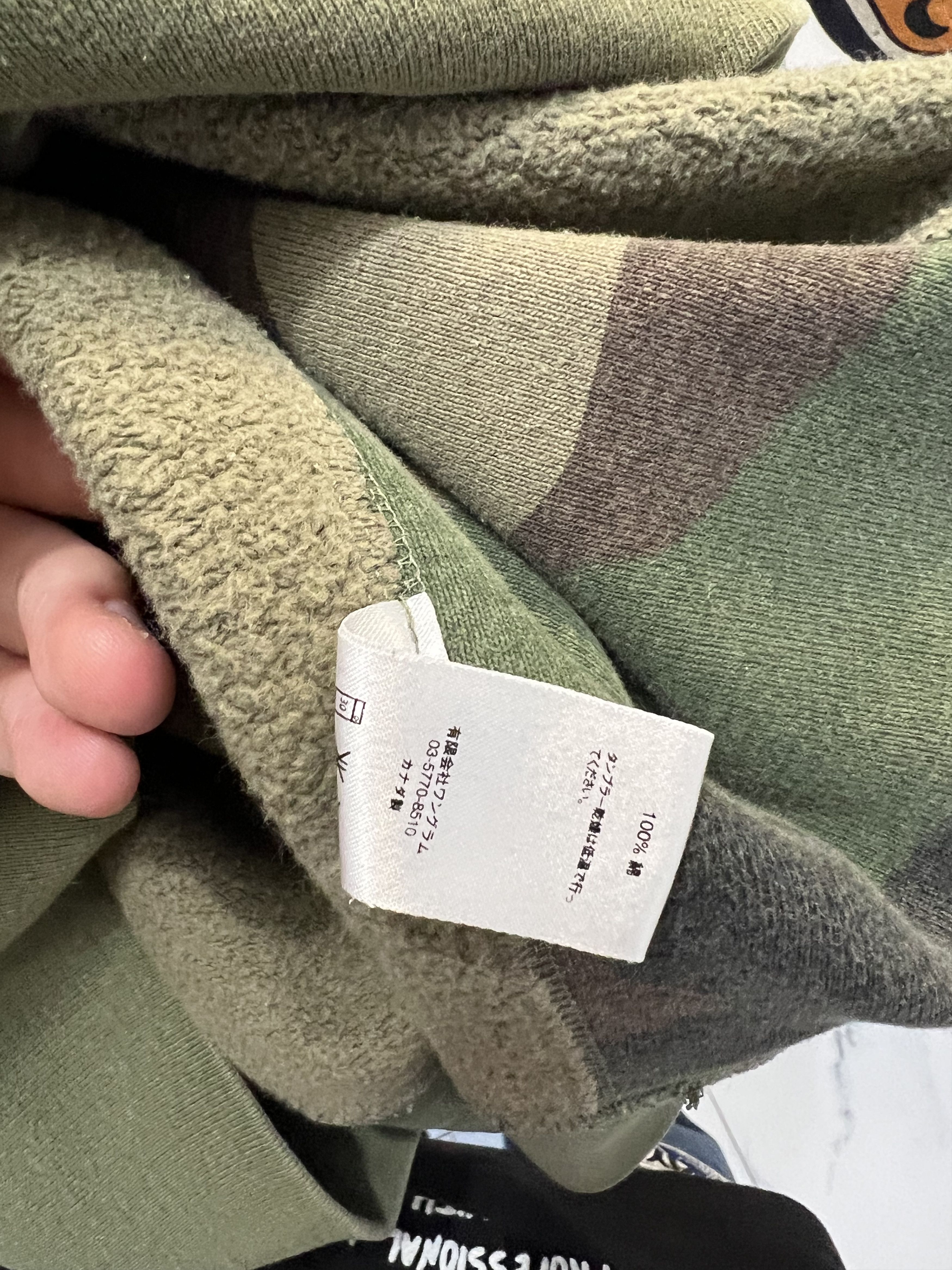 Supreme Supreme Camo Box Logo Crewneck FW15 Size XL | Grailed