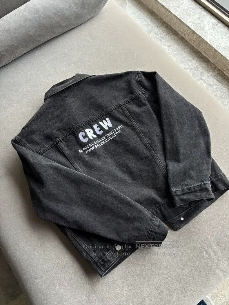 Balenciaga Balenciaga Black Denim Jacket, Size M Size US M / EU 48-50 / 2 - 7 Thumbnail