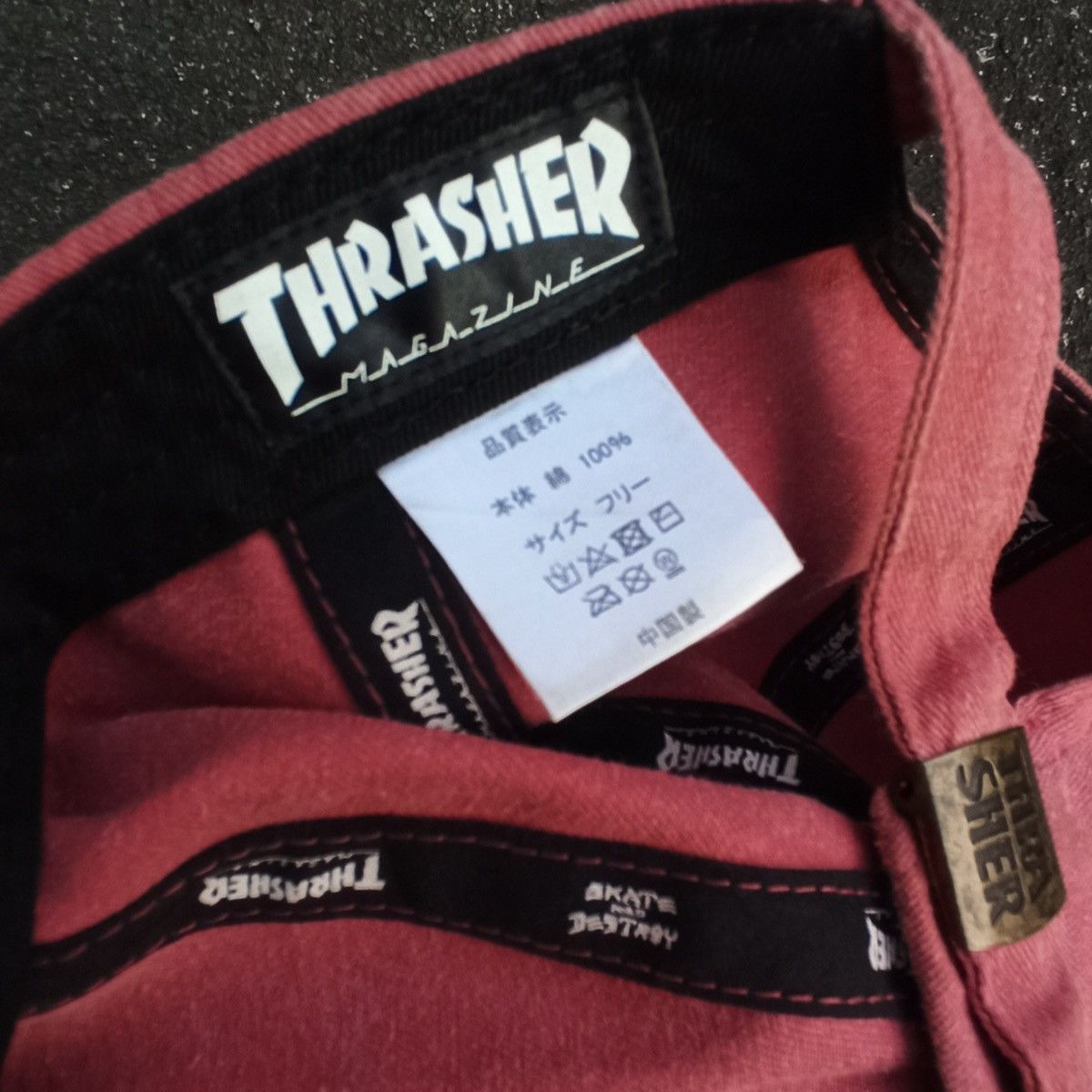 Thrasher skate&destroy hat