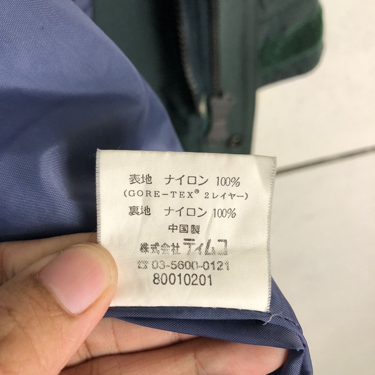 Goretex 🔥Vintage Cargo Jacket Hunting Fox Fire Goretex Size US S / EU 44-46 / 1 - 21 Thumbnail