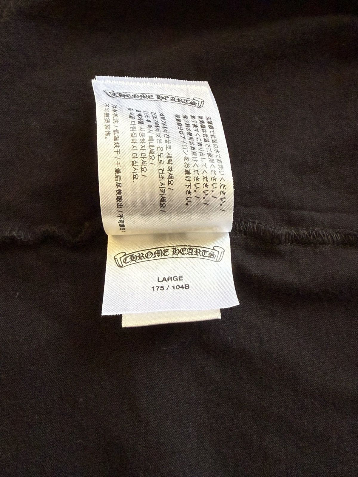 Chrome Hearts Black Chrome Hearts Long Sleeve Shirt Size US L / EU 52-54 / 3 - 5 Thumbnail
