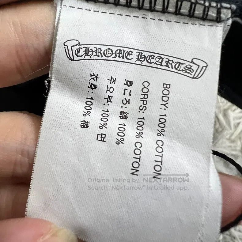 Chrome Hearts CHROME HEARTS Size S Short - sleeved t - shirt Size US S / EU 44-46 / 1 - 3 Thumbnail
