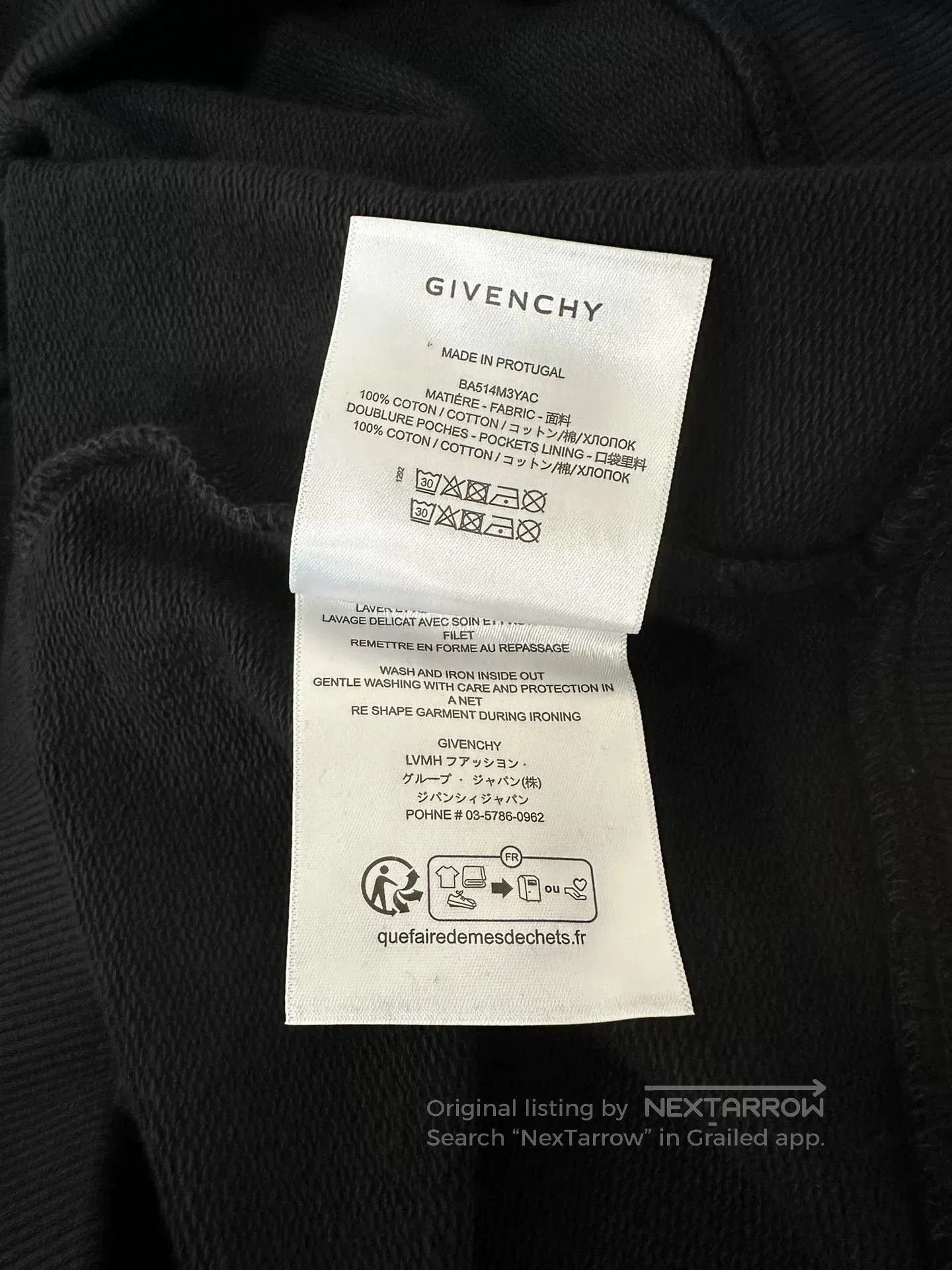 Givenchy Givenchy Black Hoodie XL. Size US XL / EU 56 / 4 - 8 Thumbnail