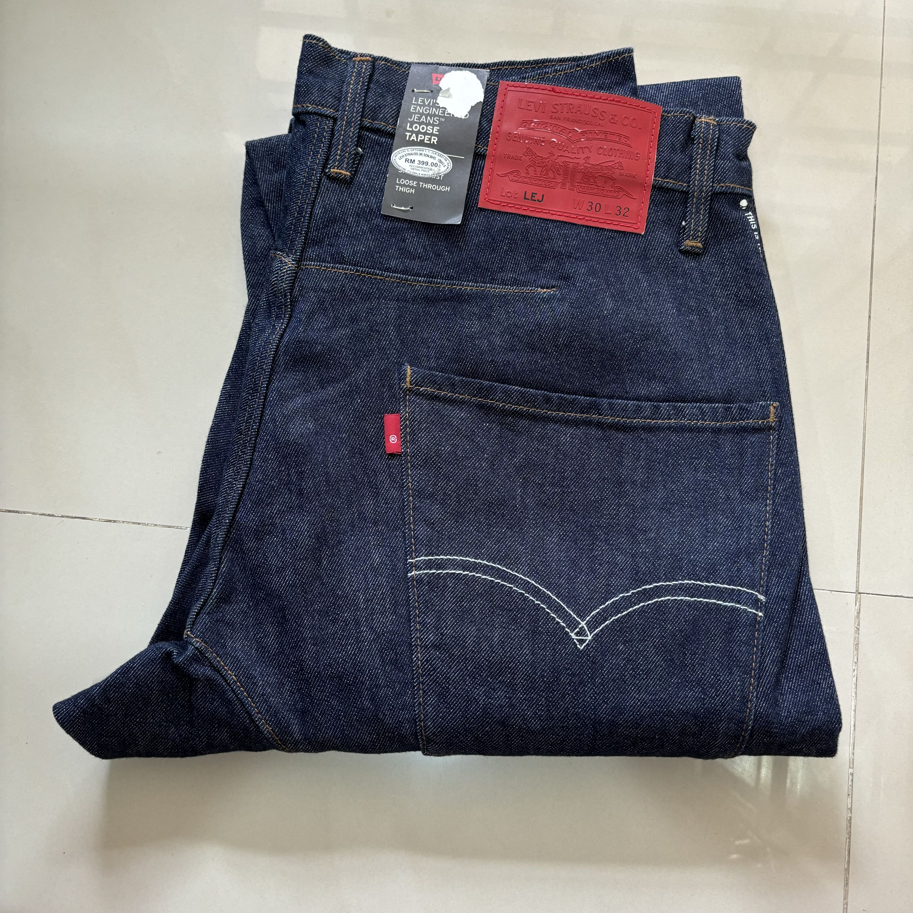 Levi's × Streetwear Levi's Engineered LEJ 570 Baggy Taper