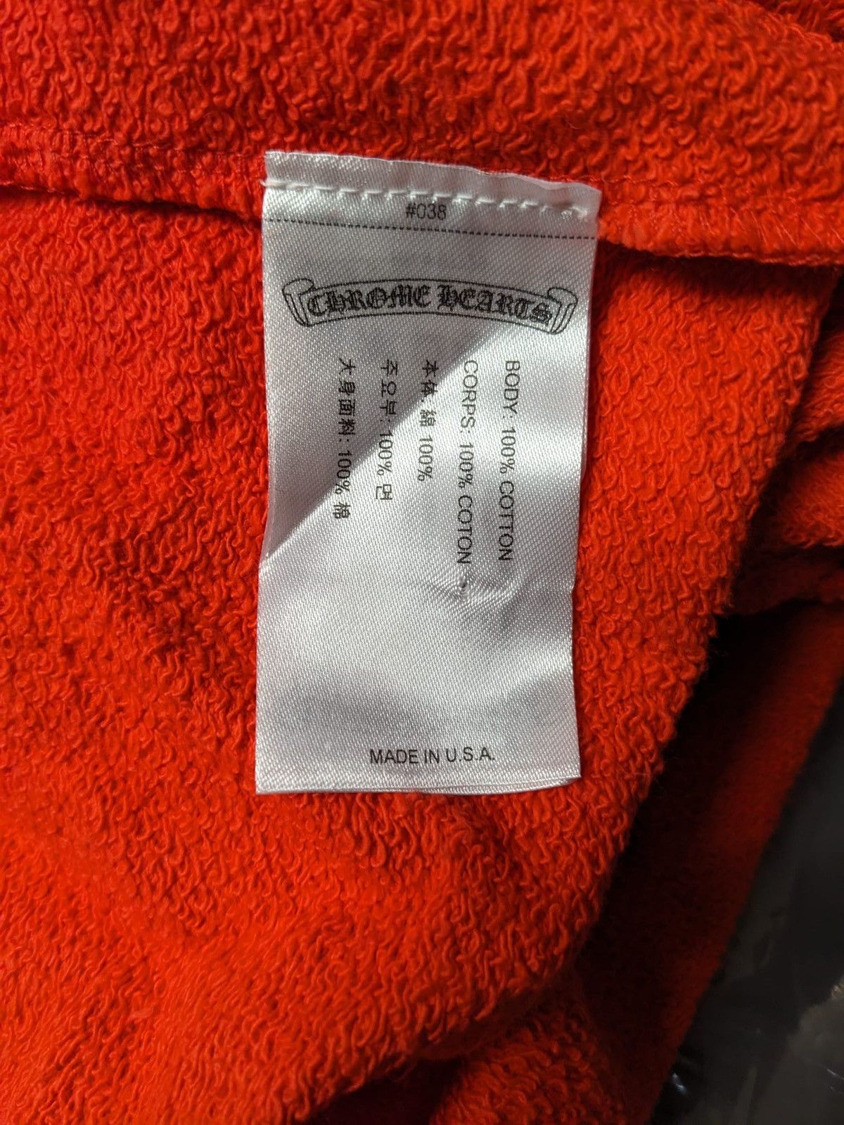 Chrome Hearts CHROME HEARTS MATTY BOY SADISTIC LIPSTICK HOODIE HOODED XL Size US XL / EU 56 / 4 - 7 Thumbnail