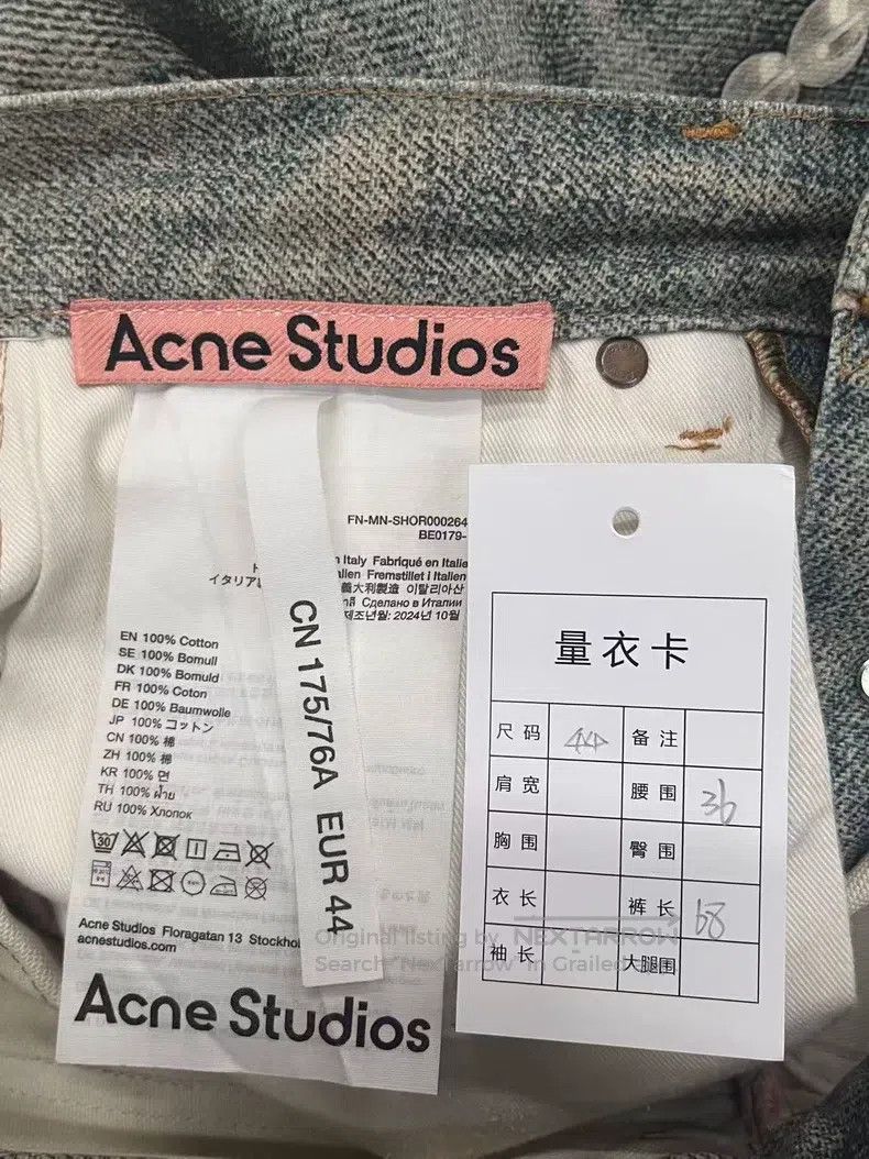 Acne Studios Acne Studios Loose retro printed wide-leg capri denim shor Size US 28 / EU 44 - 4 Thumbnail