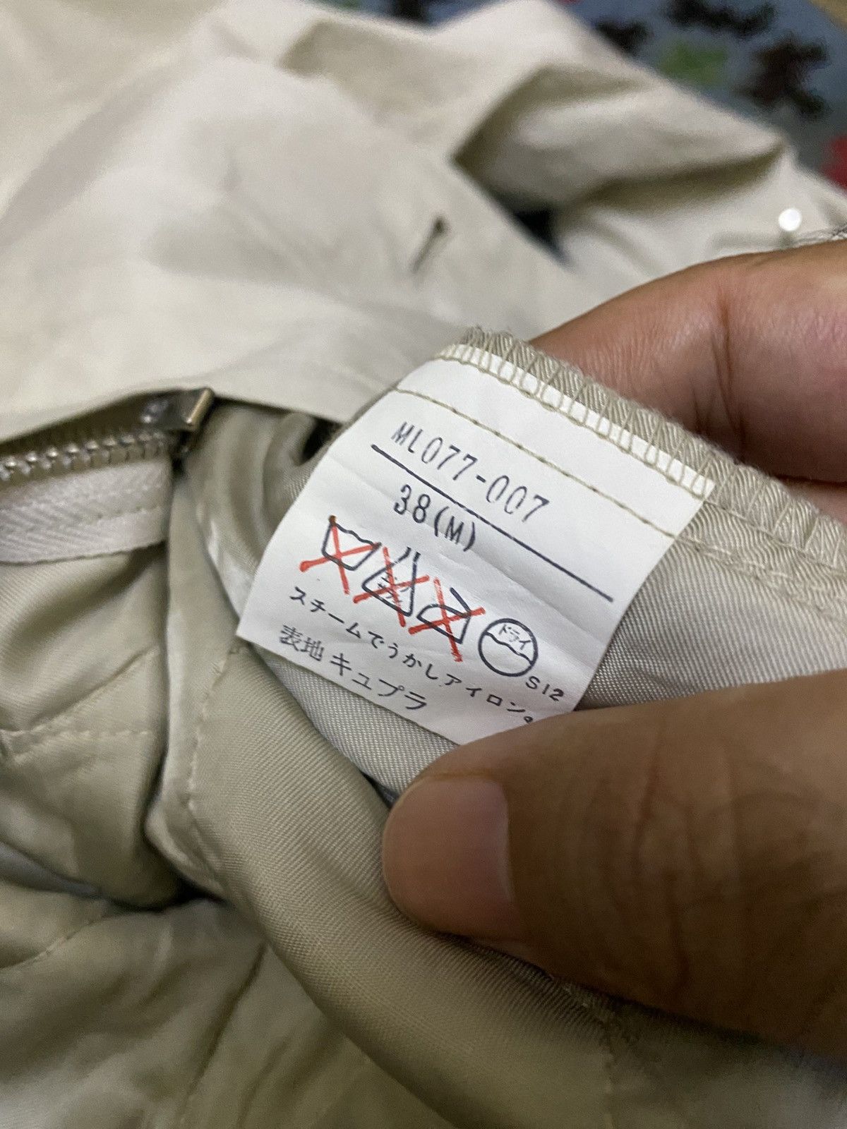 Yohji Yamamoto 90s YOHJI YAMAMOTO IMPERMEABLE LINING BELT COAT Size US M / EU 48-50 / 2 - 9 Thumbnail