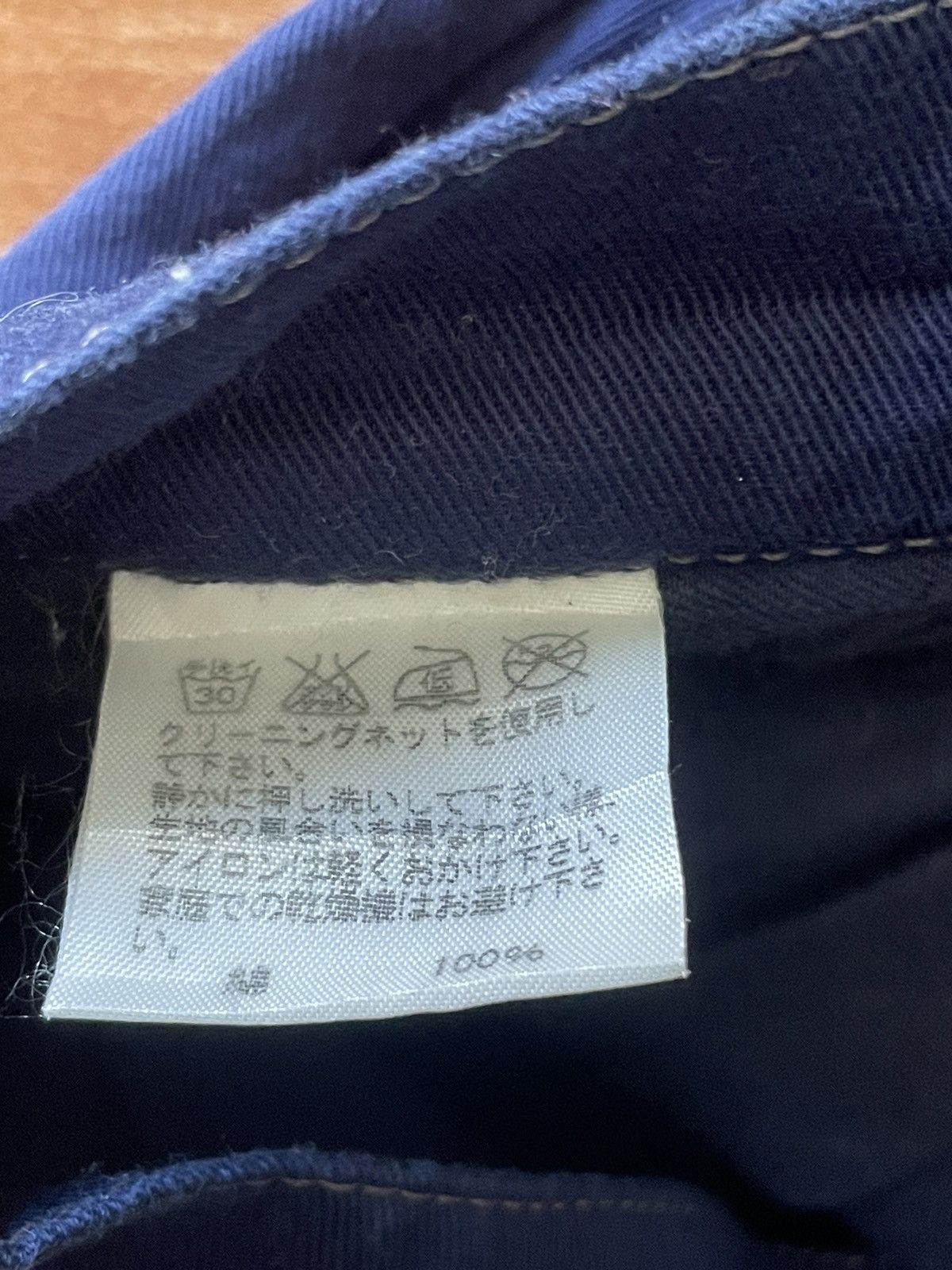 Ne-Net Ne-net shorts Size US 29 - 5 Thumbnail