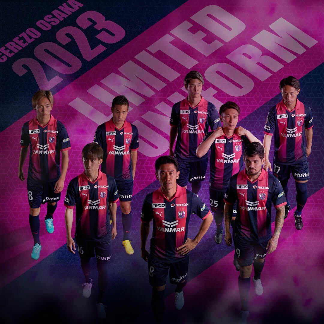 Japanese Brand × Puma Osaka Cerezo 2023 special edition shirt #8 Kagawa Size US L / EU 52-54 / 3 - 12 Thumbnail