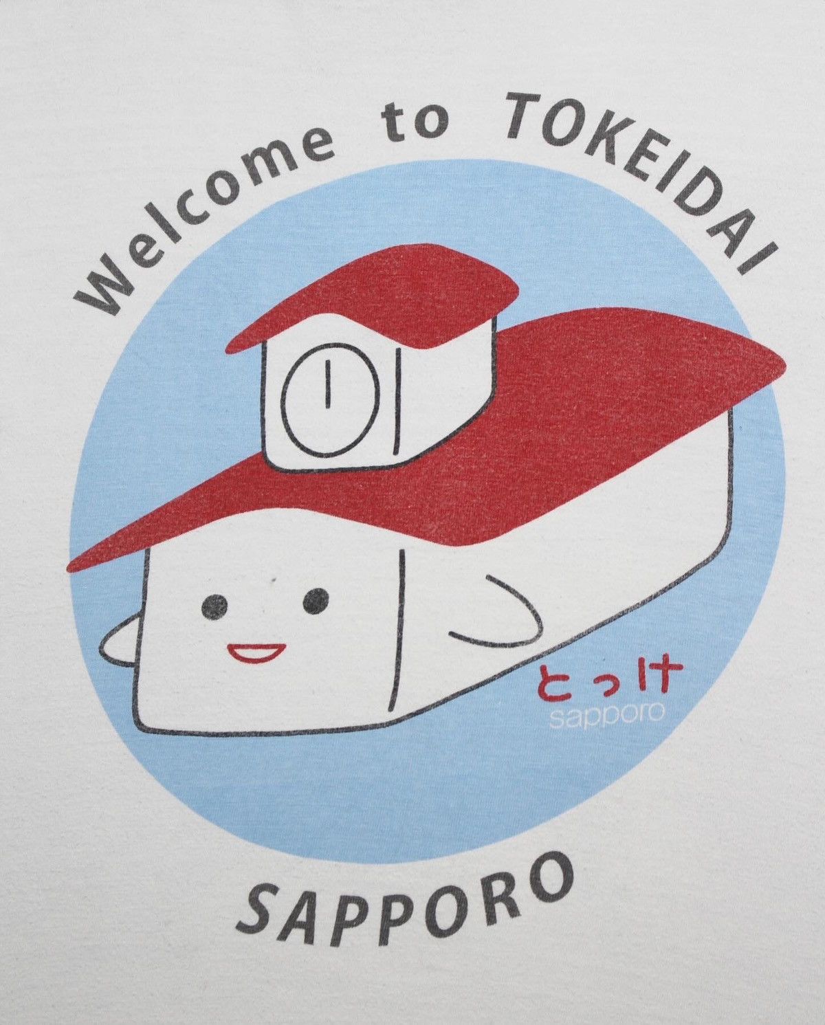 Vintage 2016 TOKKE-CHAN SAPORO TEE Size US S / EU 44-46 / 1 - 3 Thumbnail
