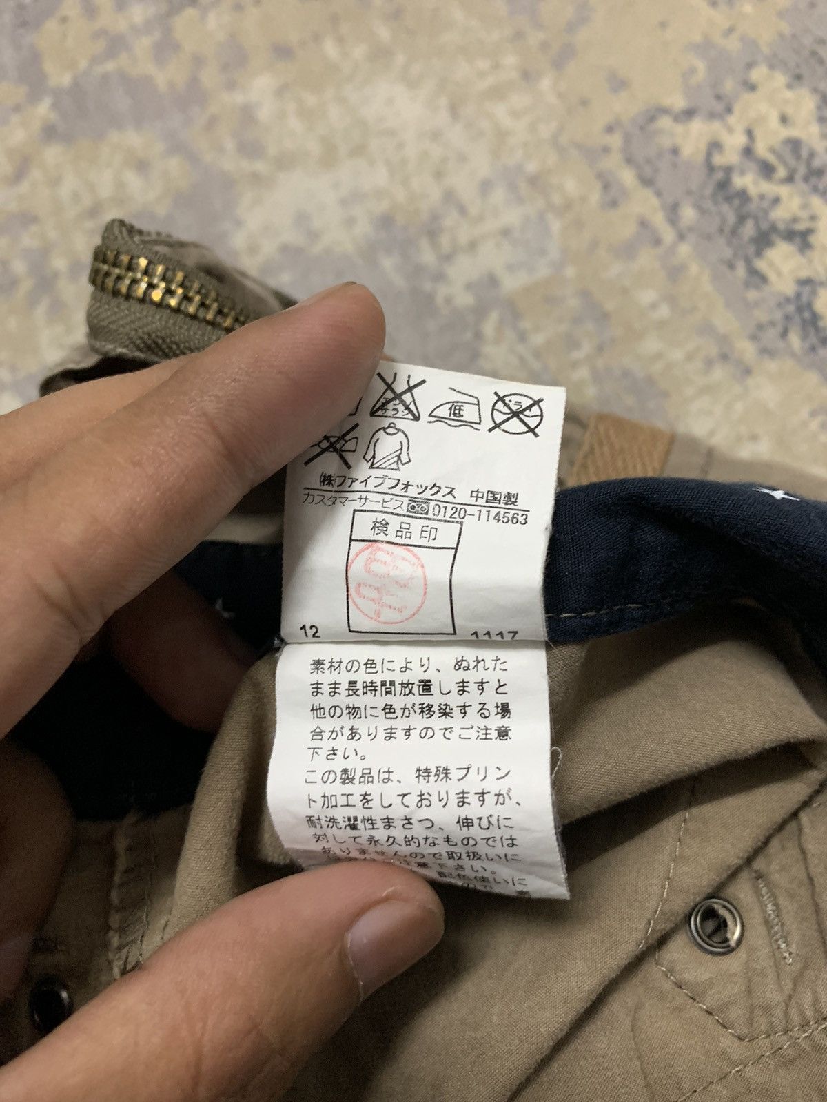 PPFM Vintage PPFM Multi-Pocket Tactical Bondage Pants Tan 33x28 Size US 33 - 14 Thumbnail