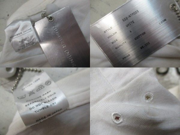 Number (N)ine NUMBER (N)INE 02SS MODERN AGE PERIOD NEW YORK T-SHIRT SZ 4 Size US XL / EU 56 / 4 - 9 Thumbnail