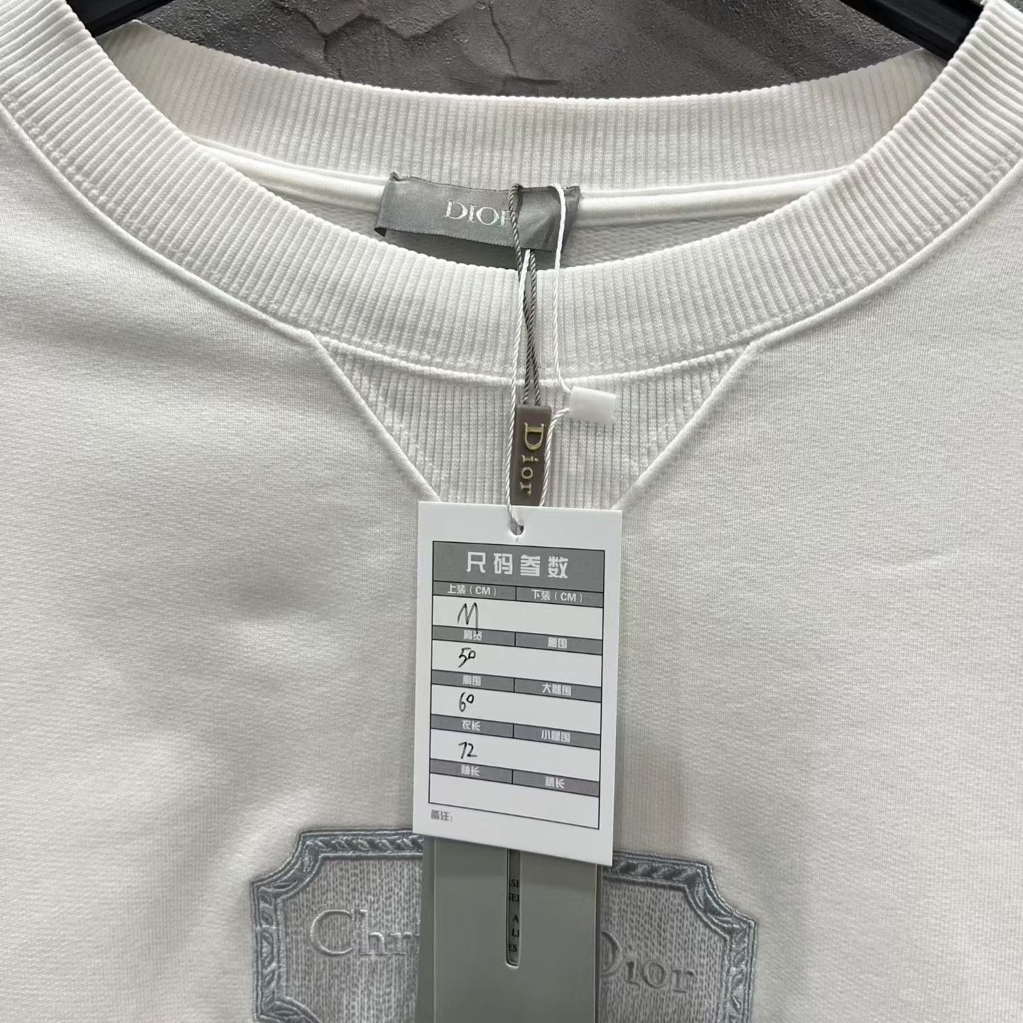 Dior Dior CD Embroidered Logo Crewneck Sweatshirt Size US M / EU 48-50 / 2 - 4 Thumbnail