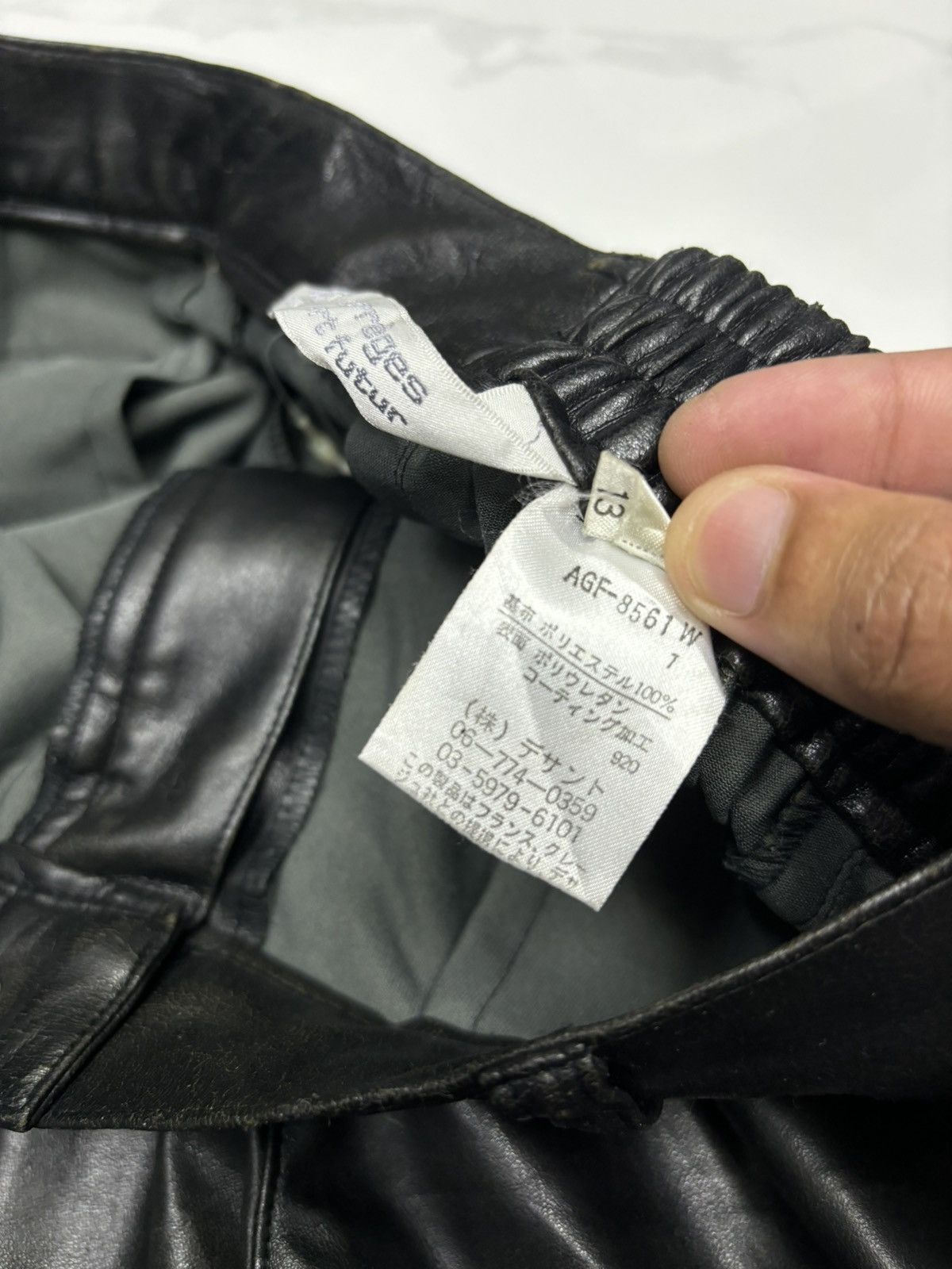 Courreges RARE‼️COURREGES BLACK BAGGY WIDE FAUX LEATHER PANTS Size US 30 / EU 46 - 12 Thumbnail